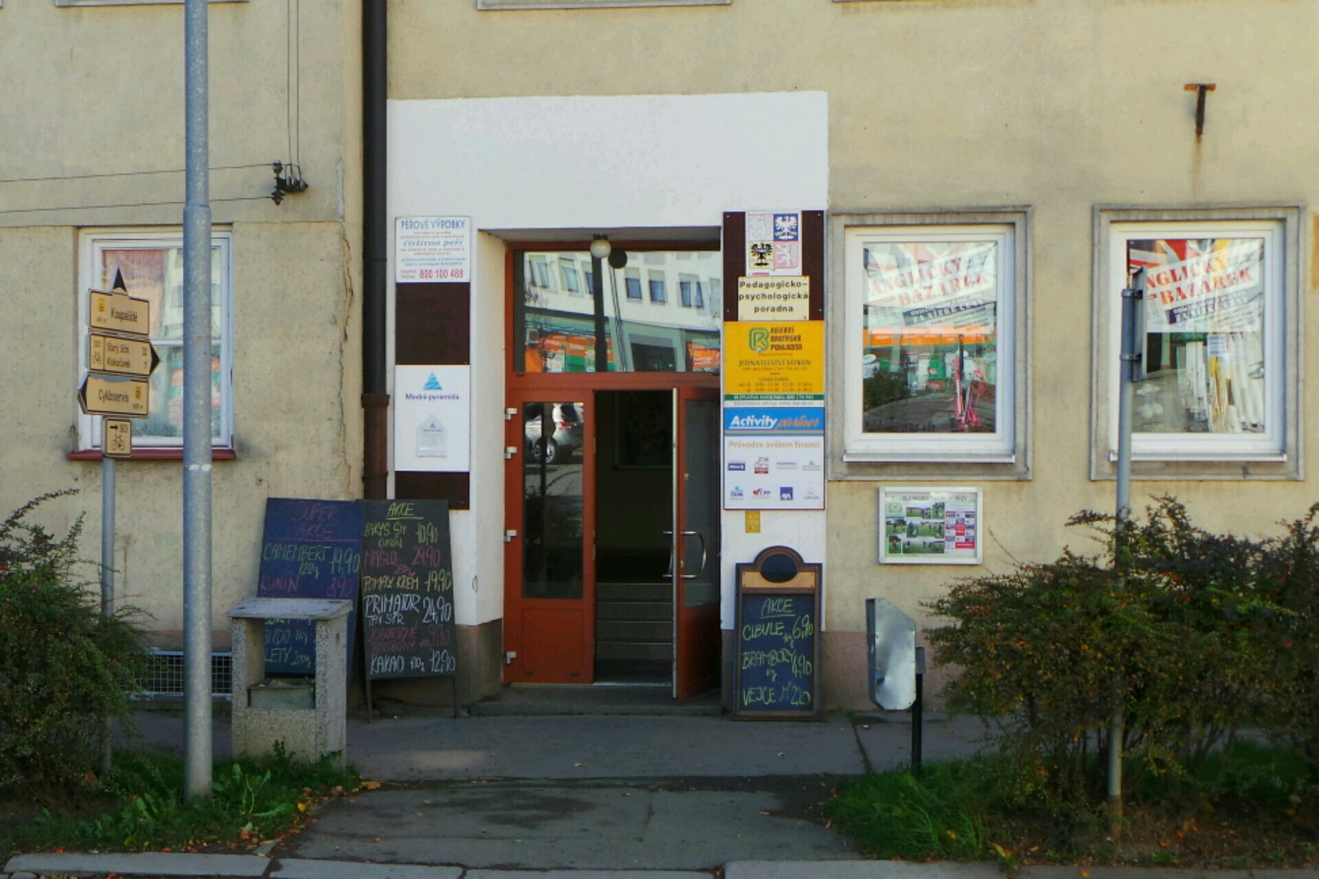 Activity Partner, s.r.o.