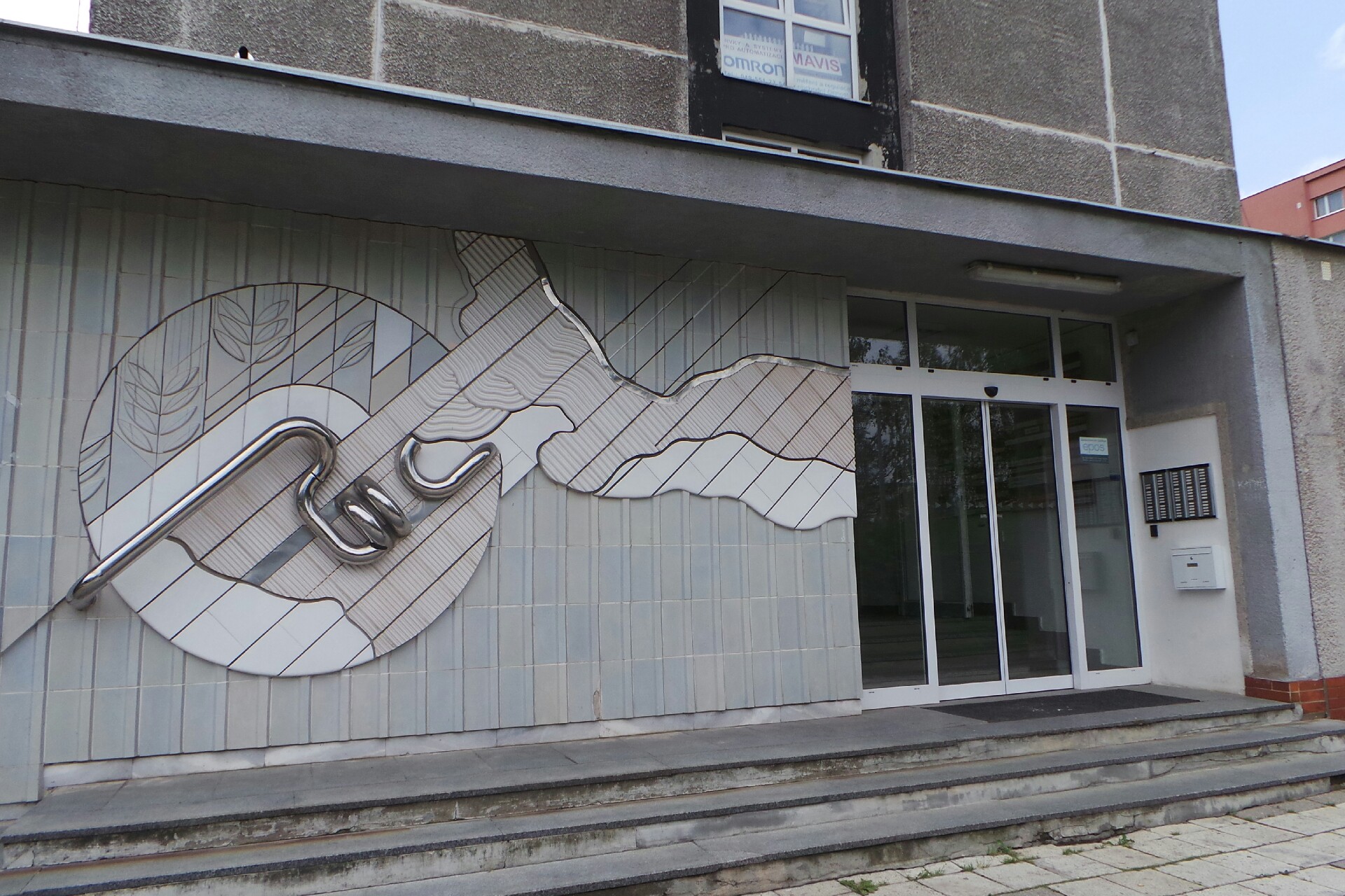 MCZ Commerce, s.r.o.