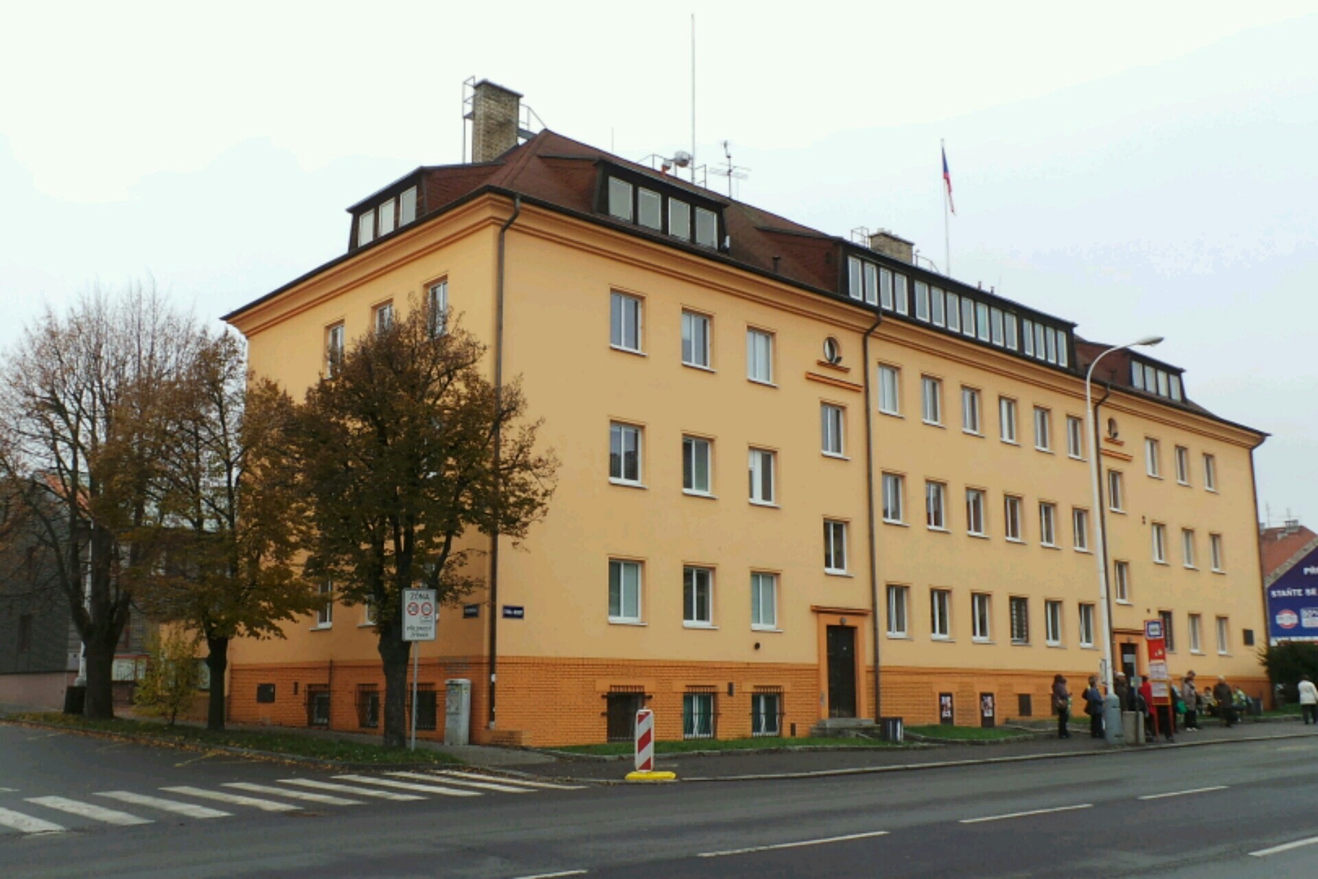 Státní zemědělský intervenční fond