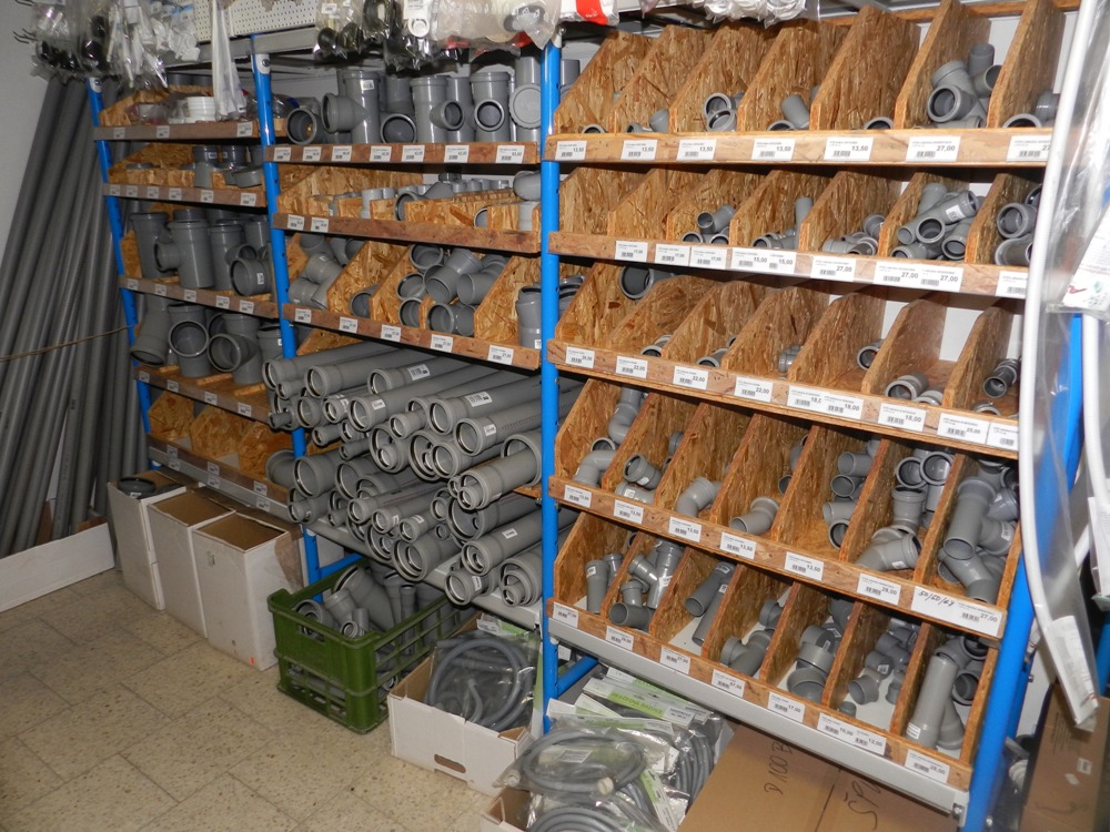 Železářství František Špunda foto 2