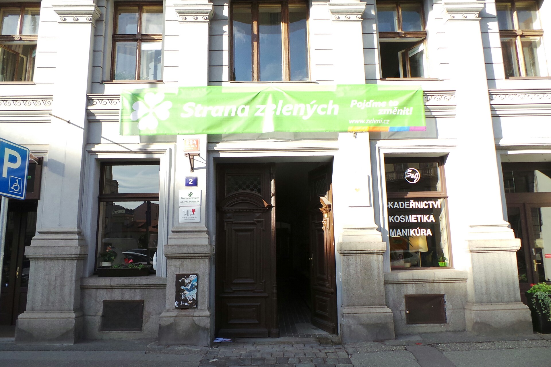 Unie ROSKA - česká MS společnost