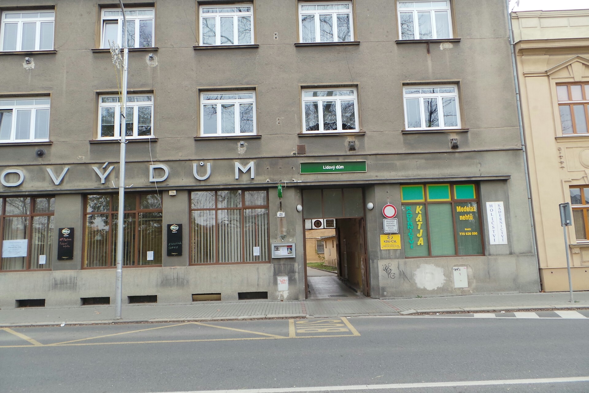 Junák - český skaut, středisko Pelikáni Prostějov