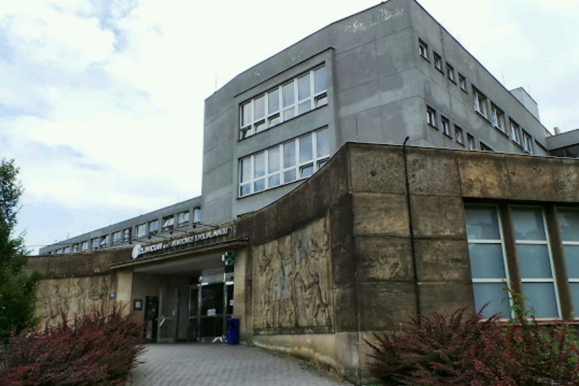 Poliklinika Vysočany - Dermatologie foto 2