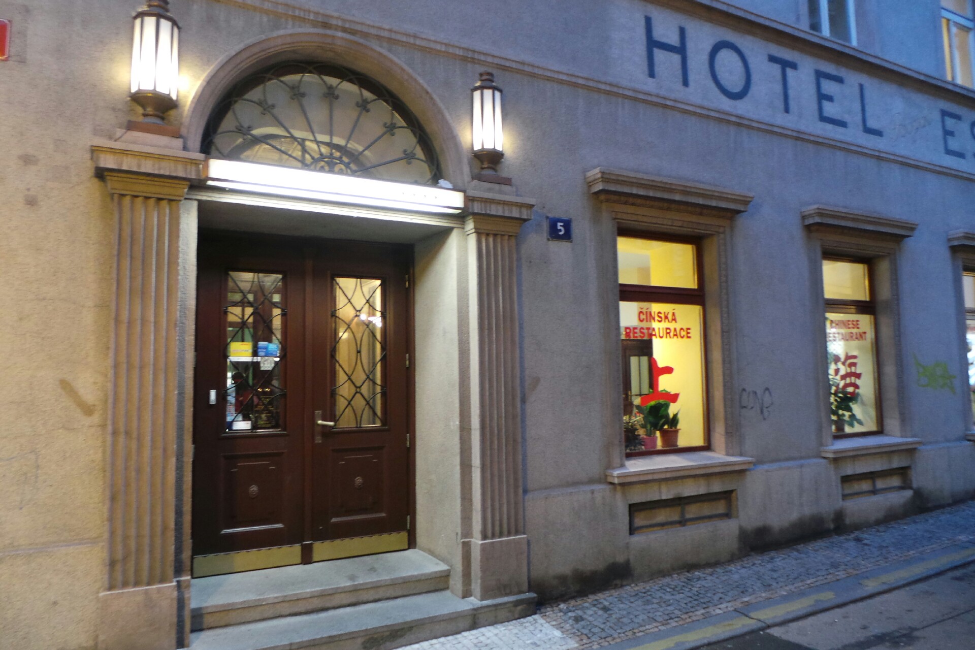 EA Hotel Royal Esprit