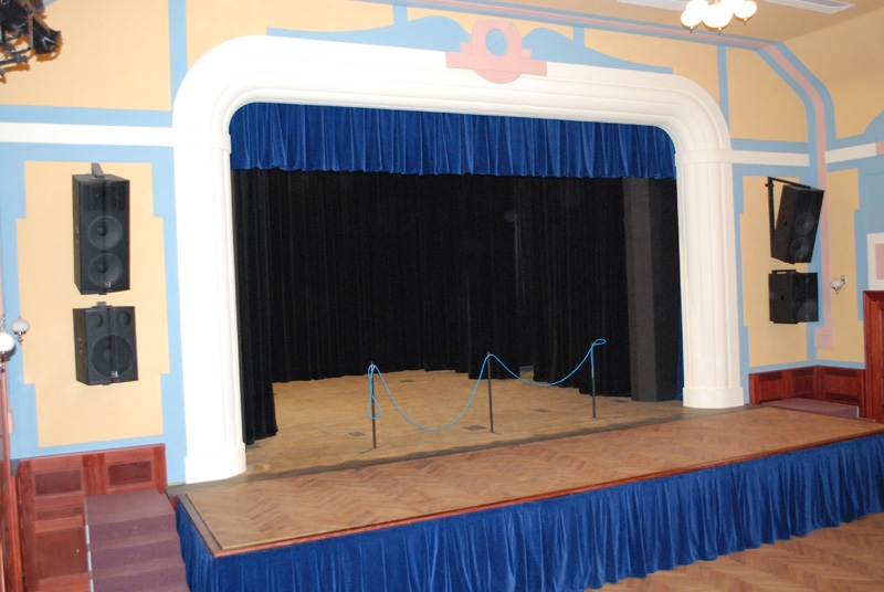 ELSEREMO, a.s. - Divize divadelní a speciální techniky foto 3