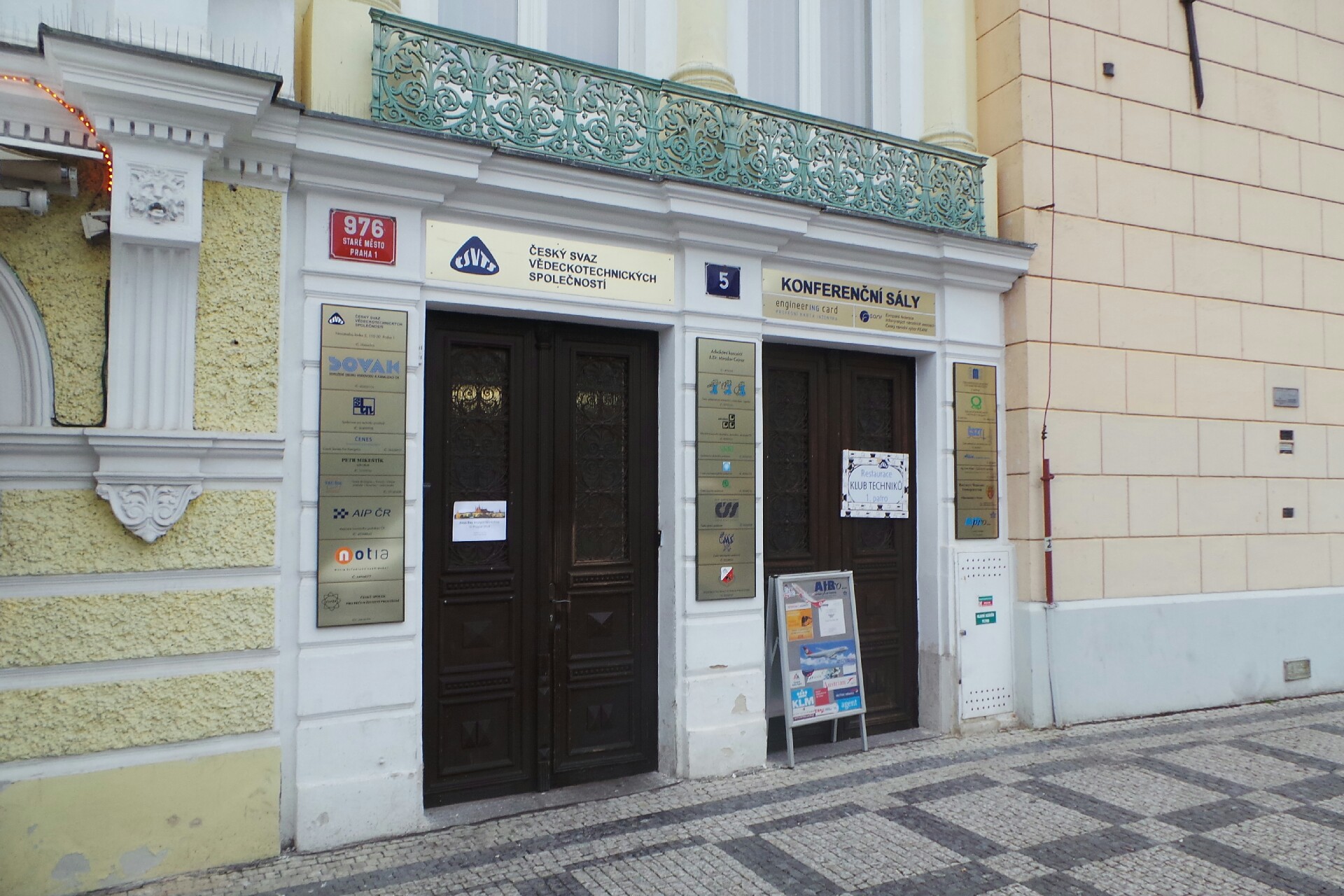 Společnost pro trhací techniku a pyrotechniku