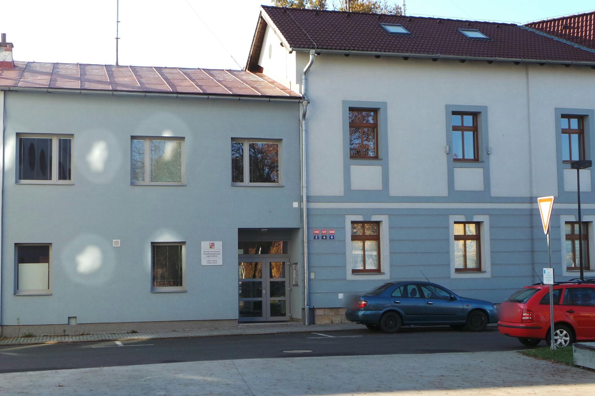 Hasičský záchranný sbor Královéhradeckého kraje