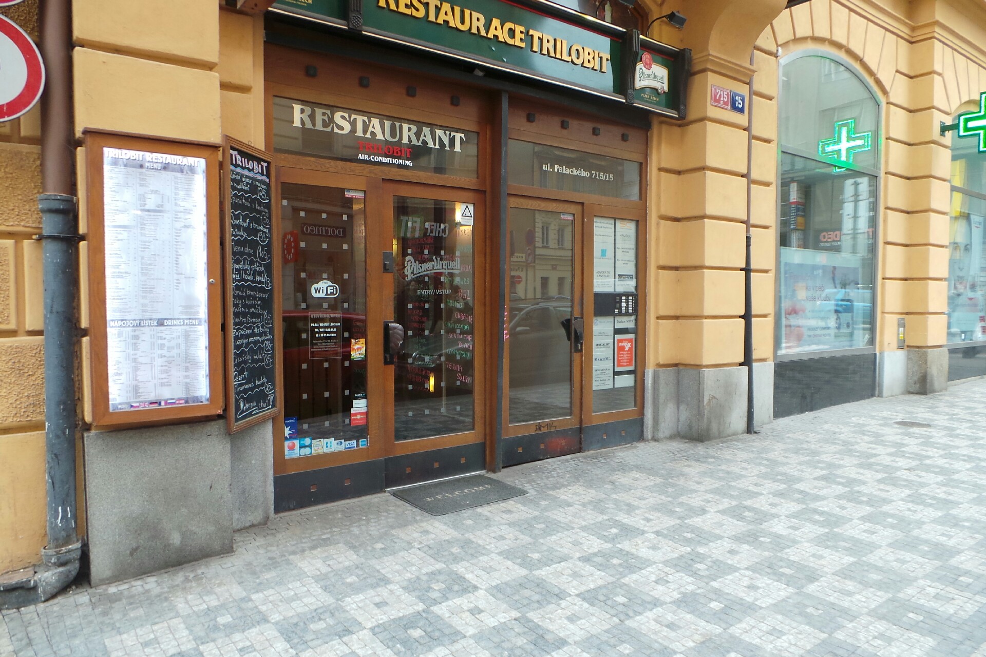 Advokátní kancelář Mgr. Petr Slepička foto 1