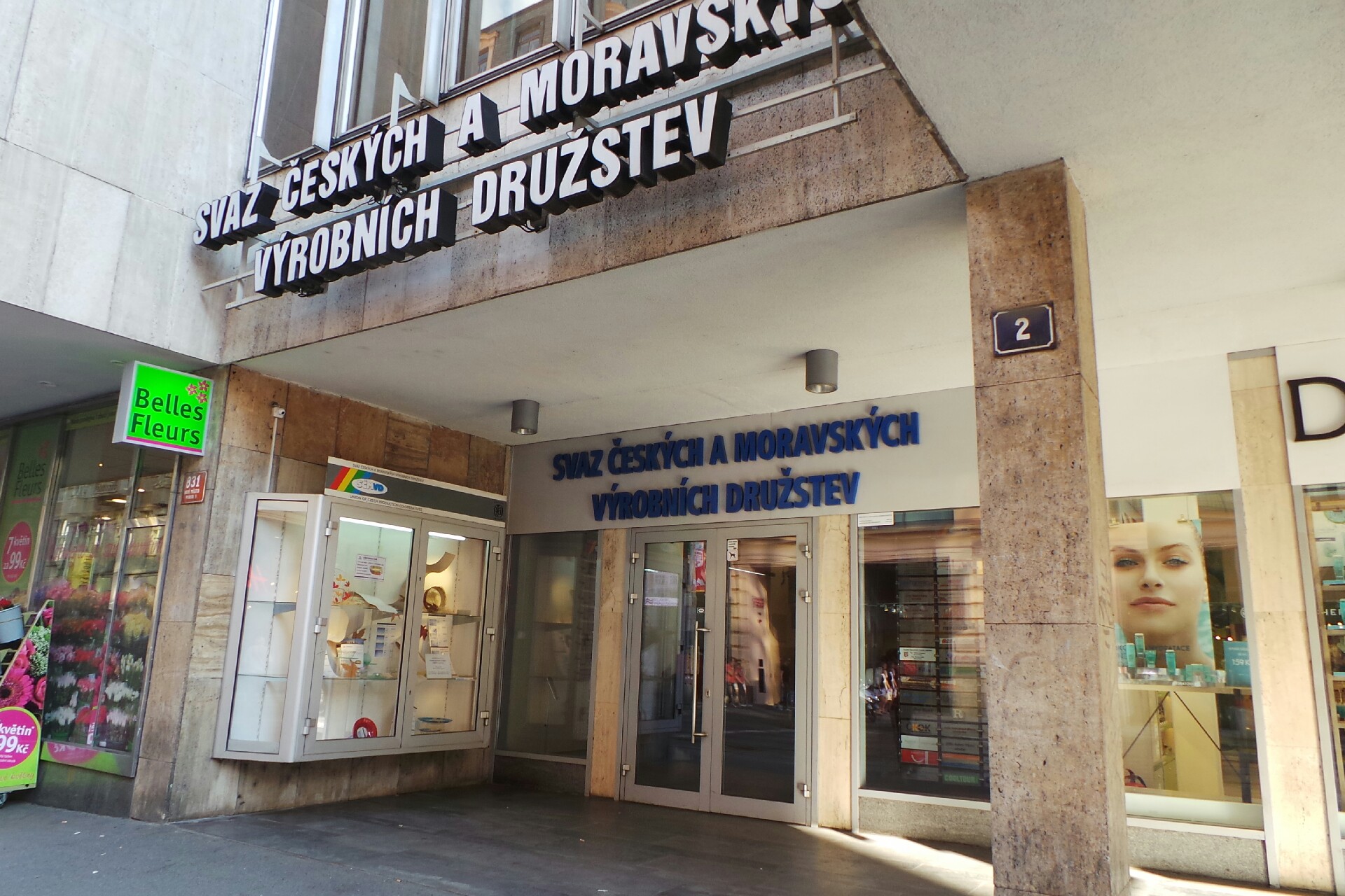 Svaz českých a moravských výrobních družstev foto 2