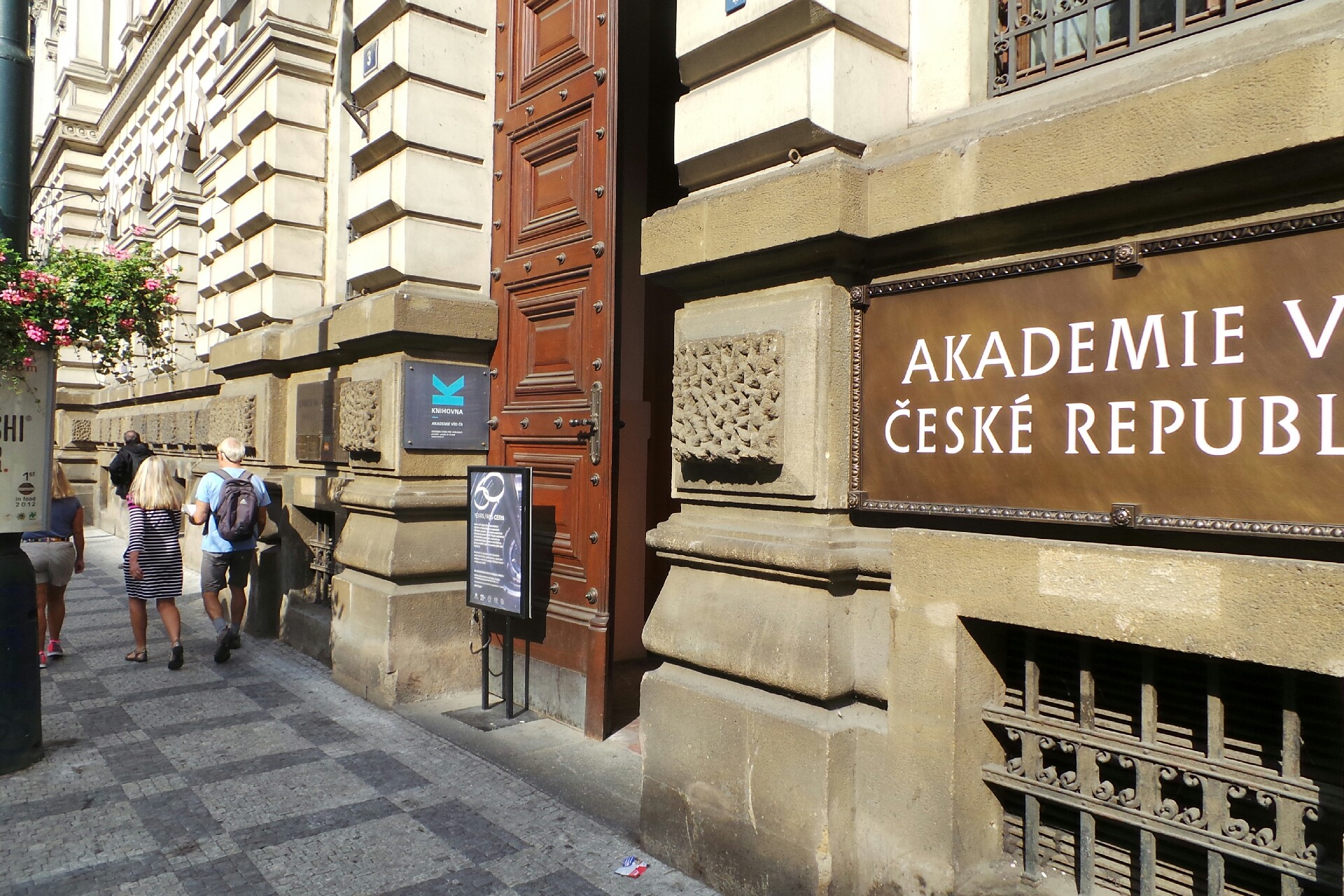 Středisko společných činností AV ČR, v. v. i.