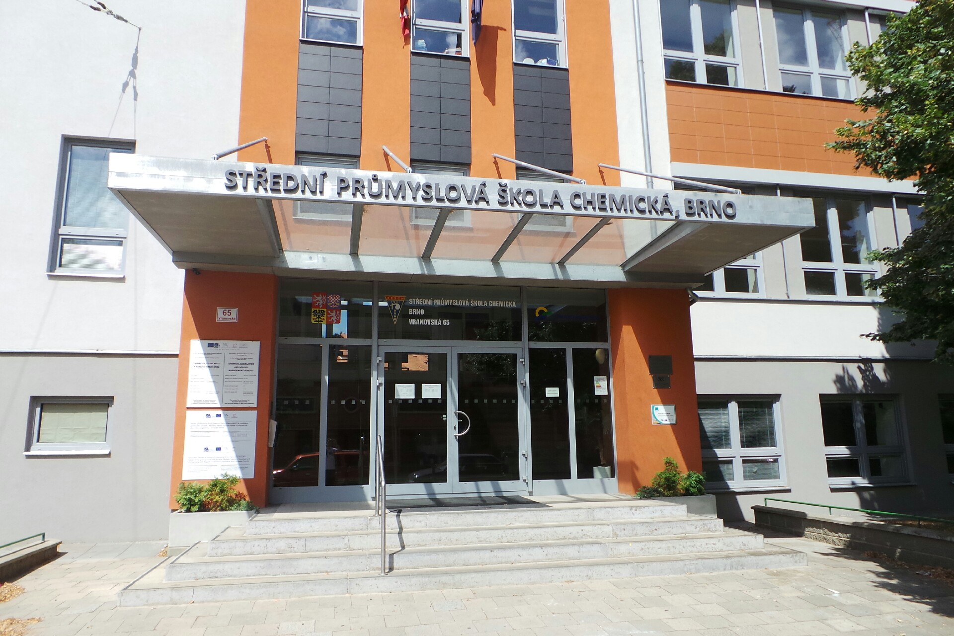 Střední průmyslová škola chemická Brno, Vranovská, příspěvková organizace