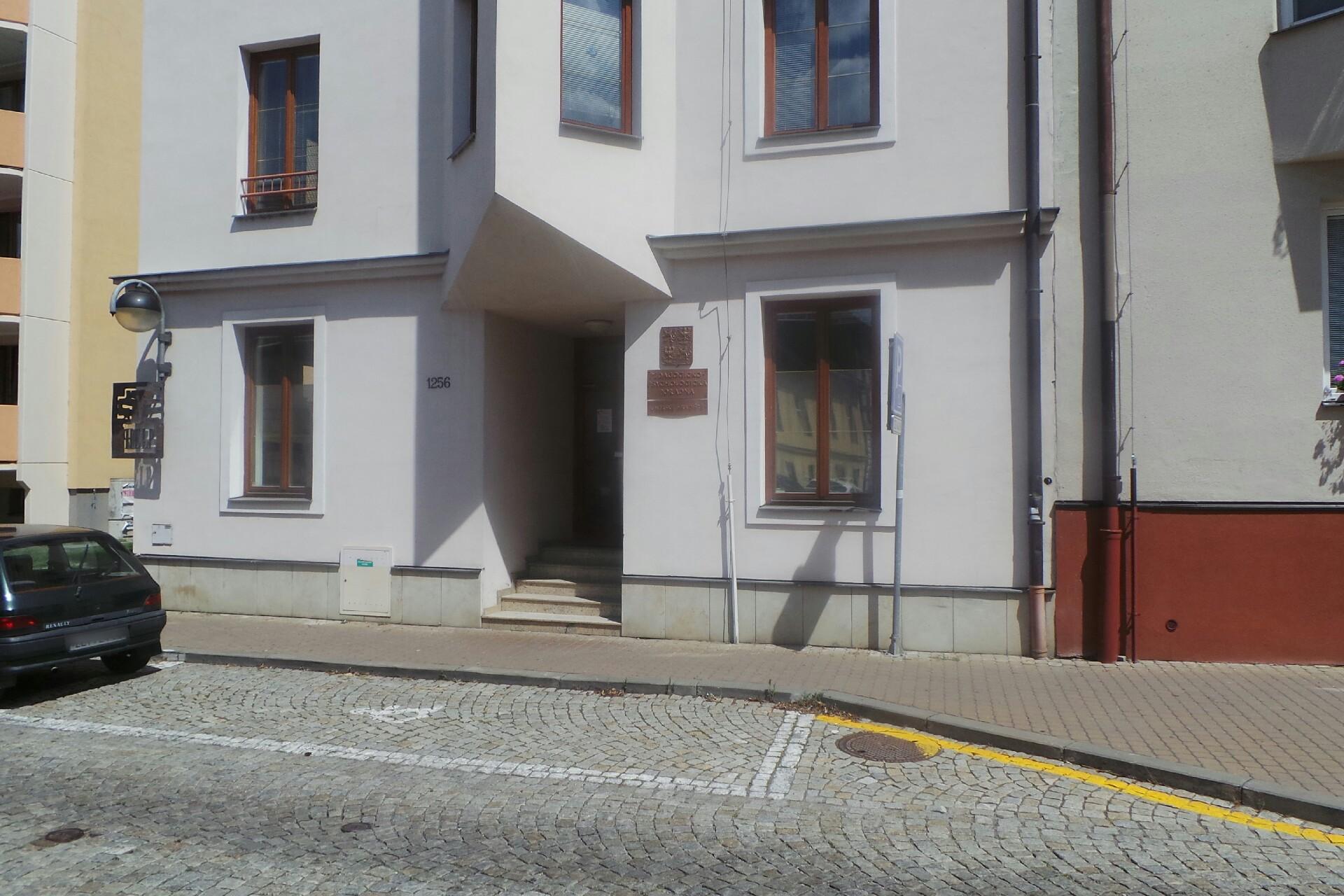 Krajská pedagogicko-psychologická poradna a Zařízení pro další vzdělávání pedagogických pracovníků Zlín