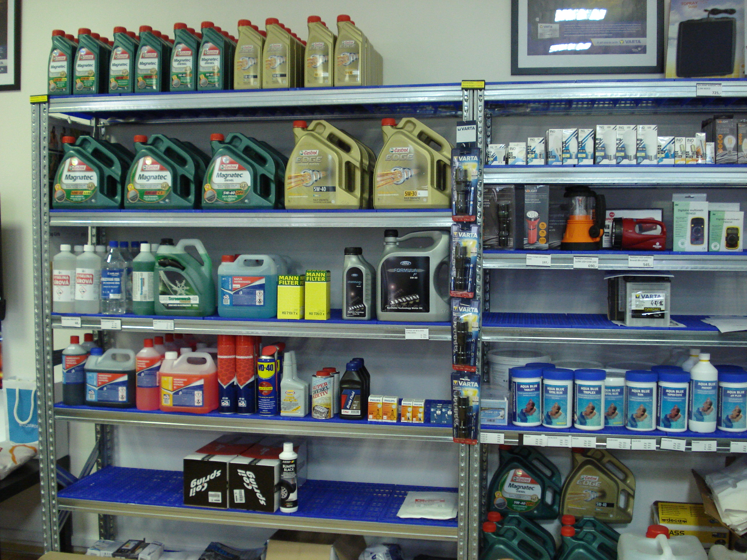eShop eRmans.cz foto 3