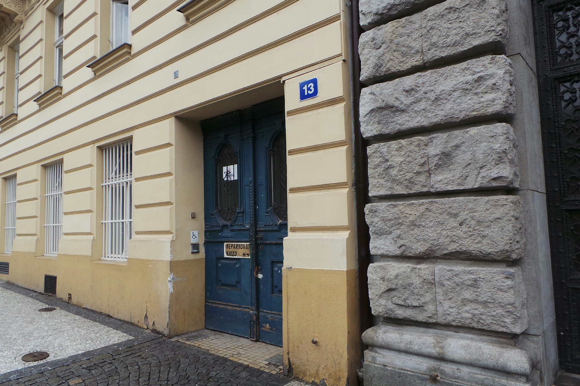 Ministerstvo průmyslu a obchodu