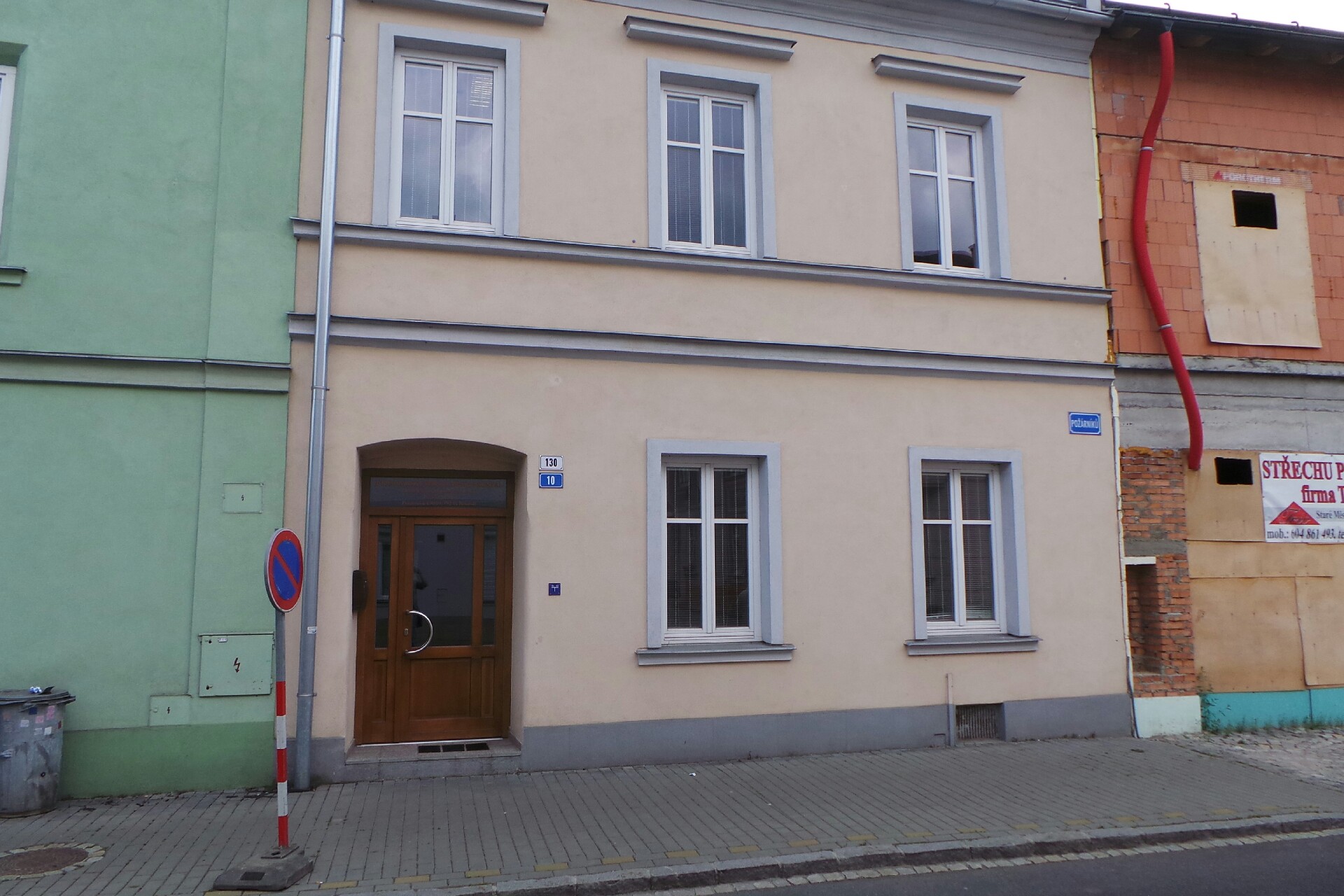 Hospodářská správa města Bruntál