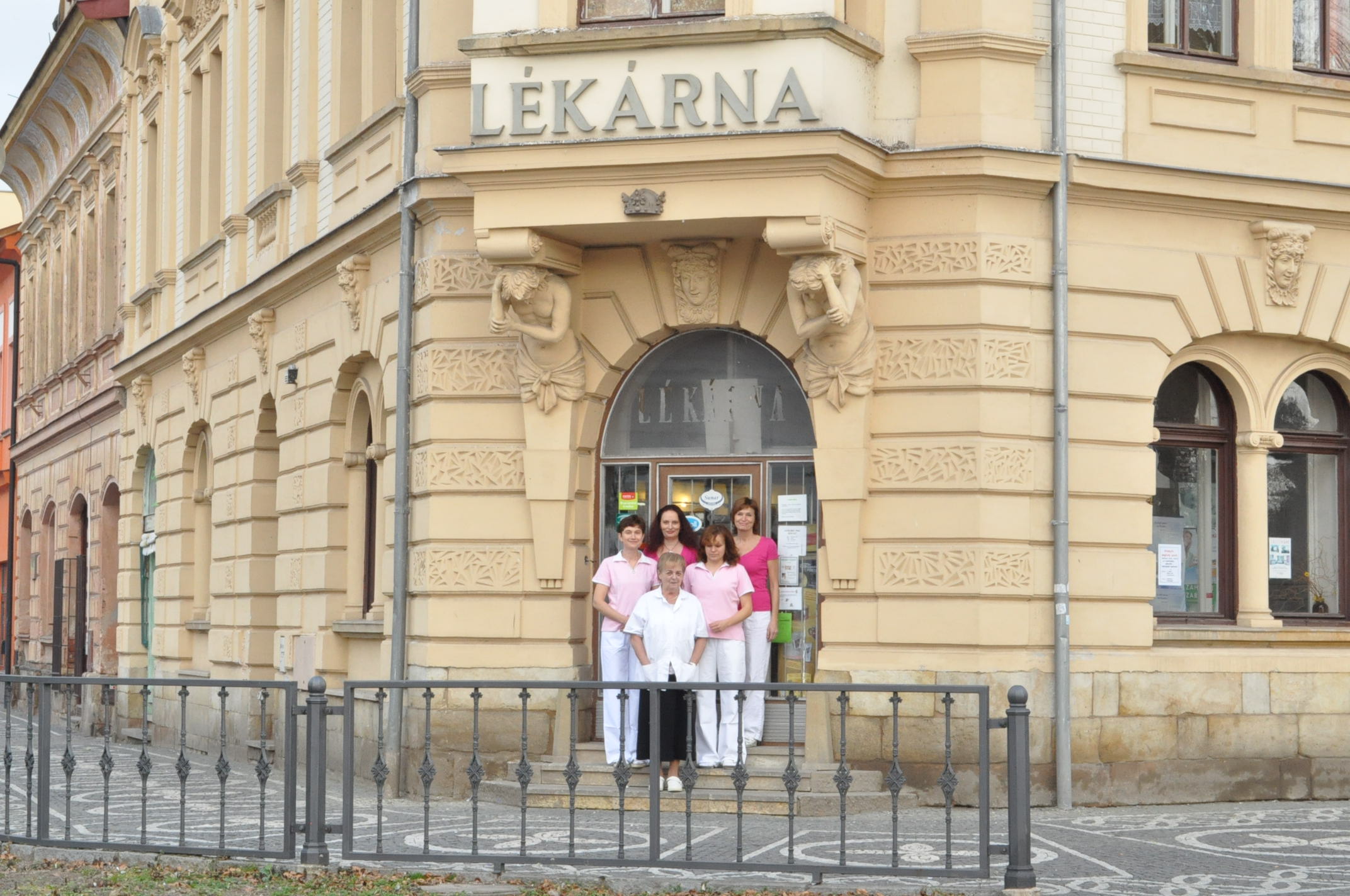 Lékárna U české koruny, s.r.o. foto 2
