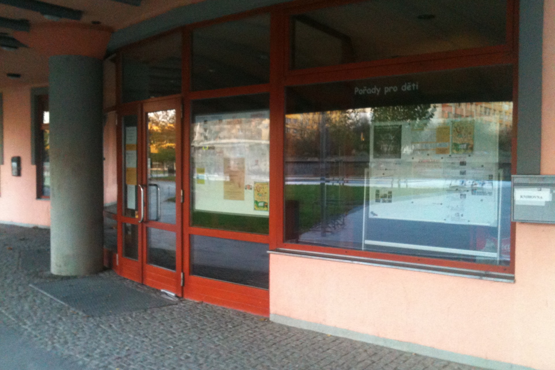 Městská knihovna v Praze - Novodvorská foto 2