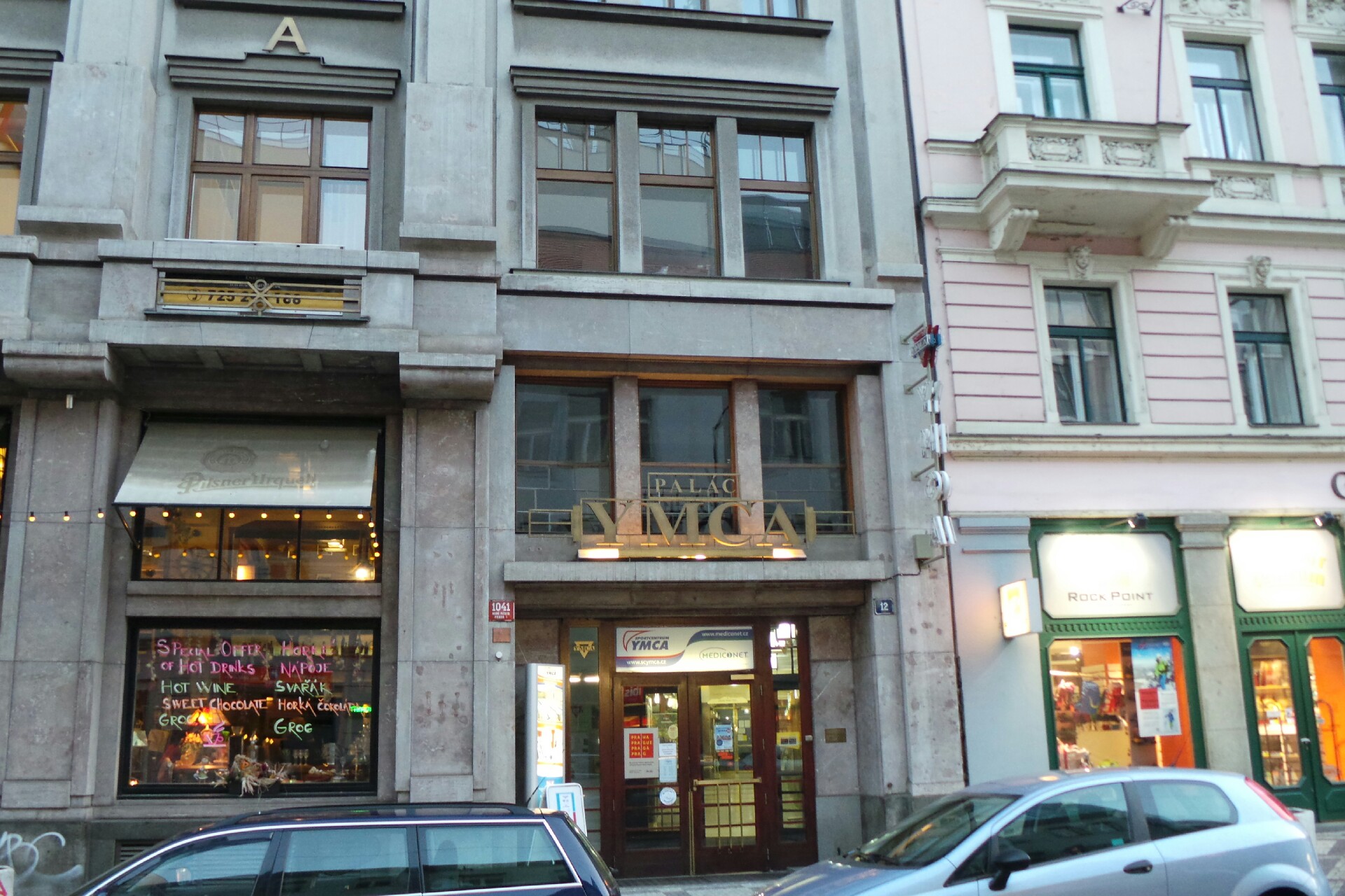 Bonsoir wellness, s.r.o. foto 1