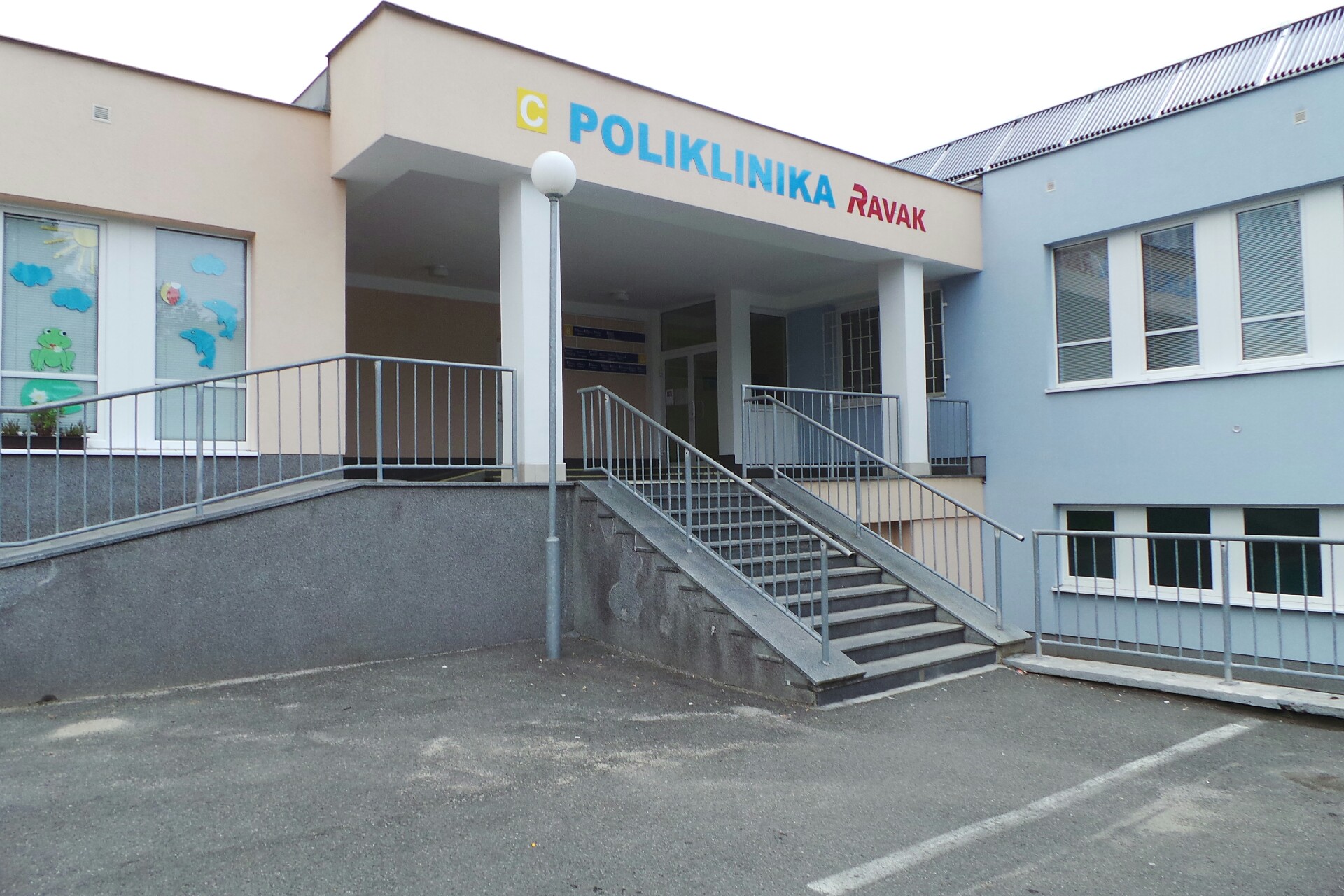 MUDr. Renata Kramářová