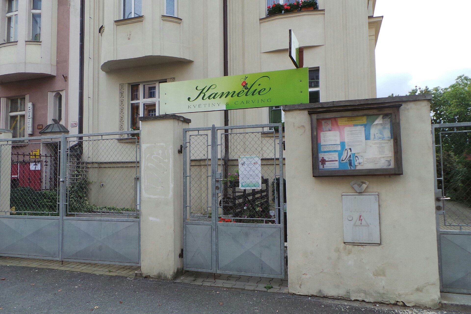 ZUBNÍ CENTRUM KRONUSOVÁ, s.r.o.