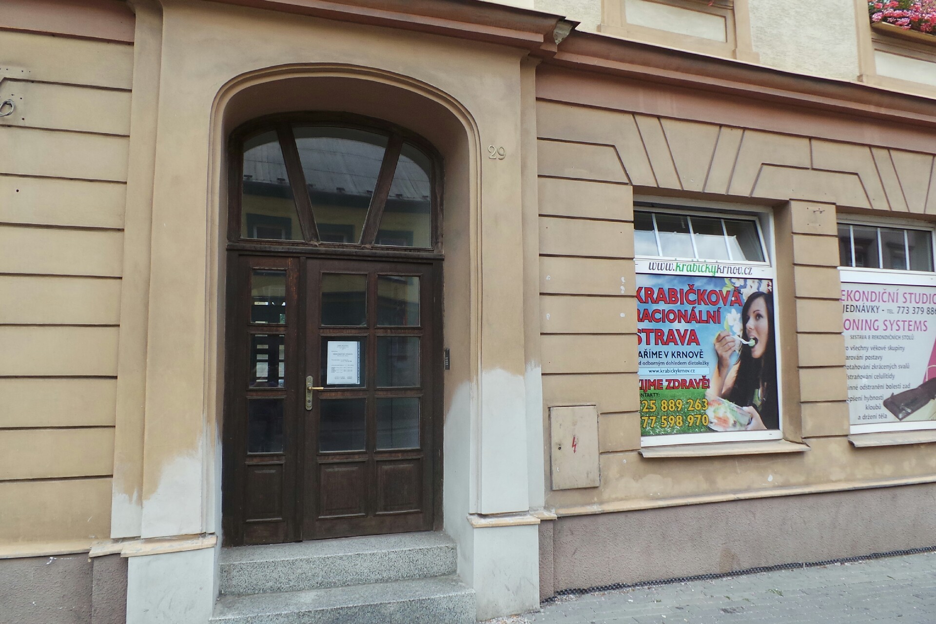 Karel Kocourek foto 1