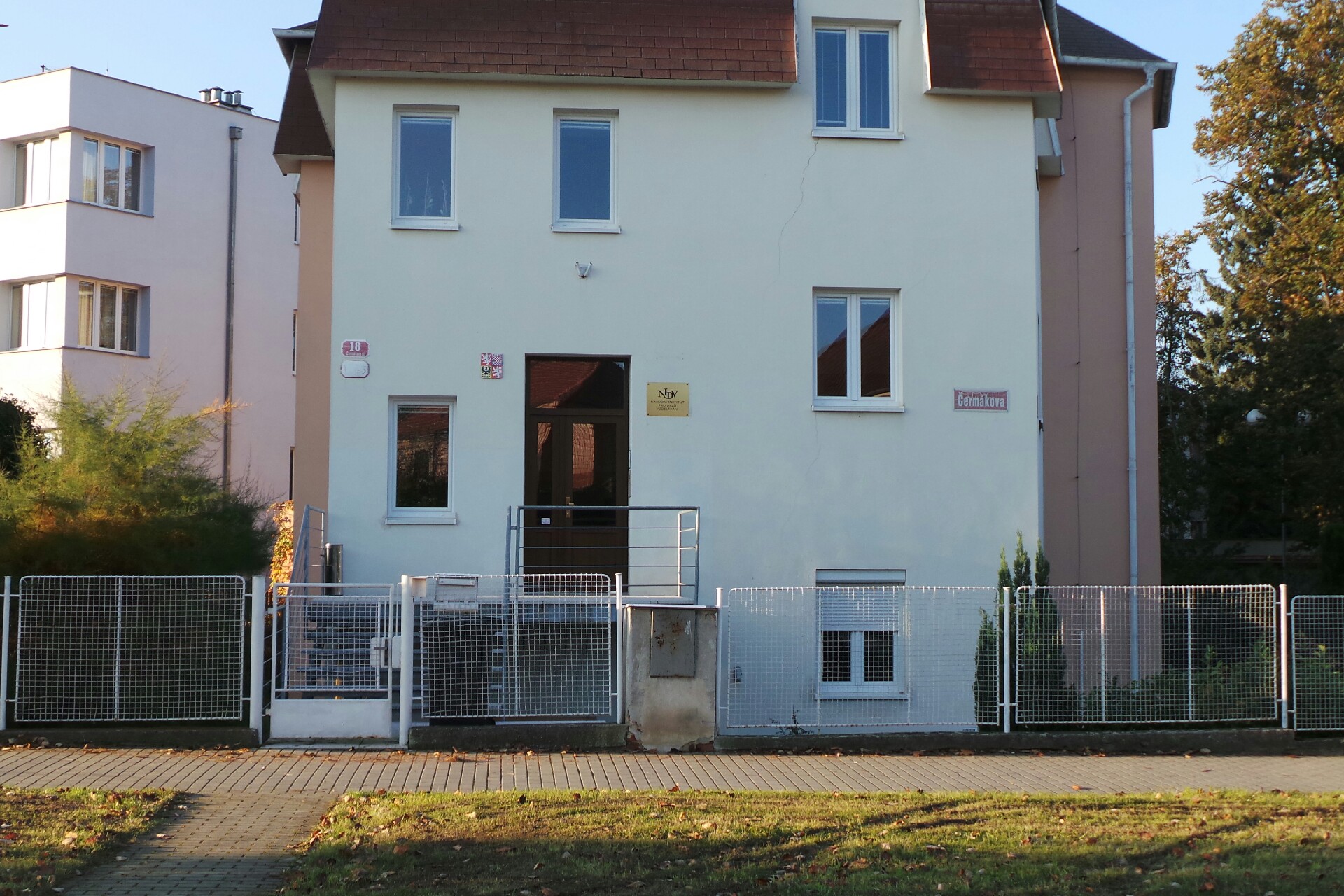 Národní pedagogický institut České republiky (zařízení pro další vzdělávání pedagogických pracovníků)