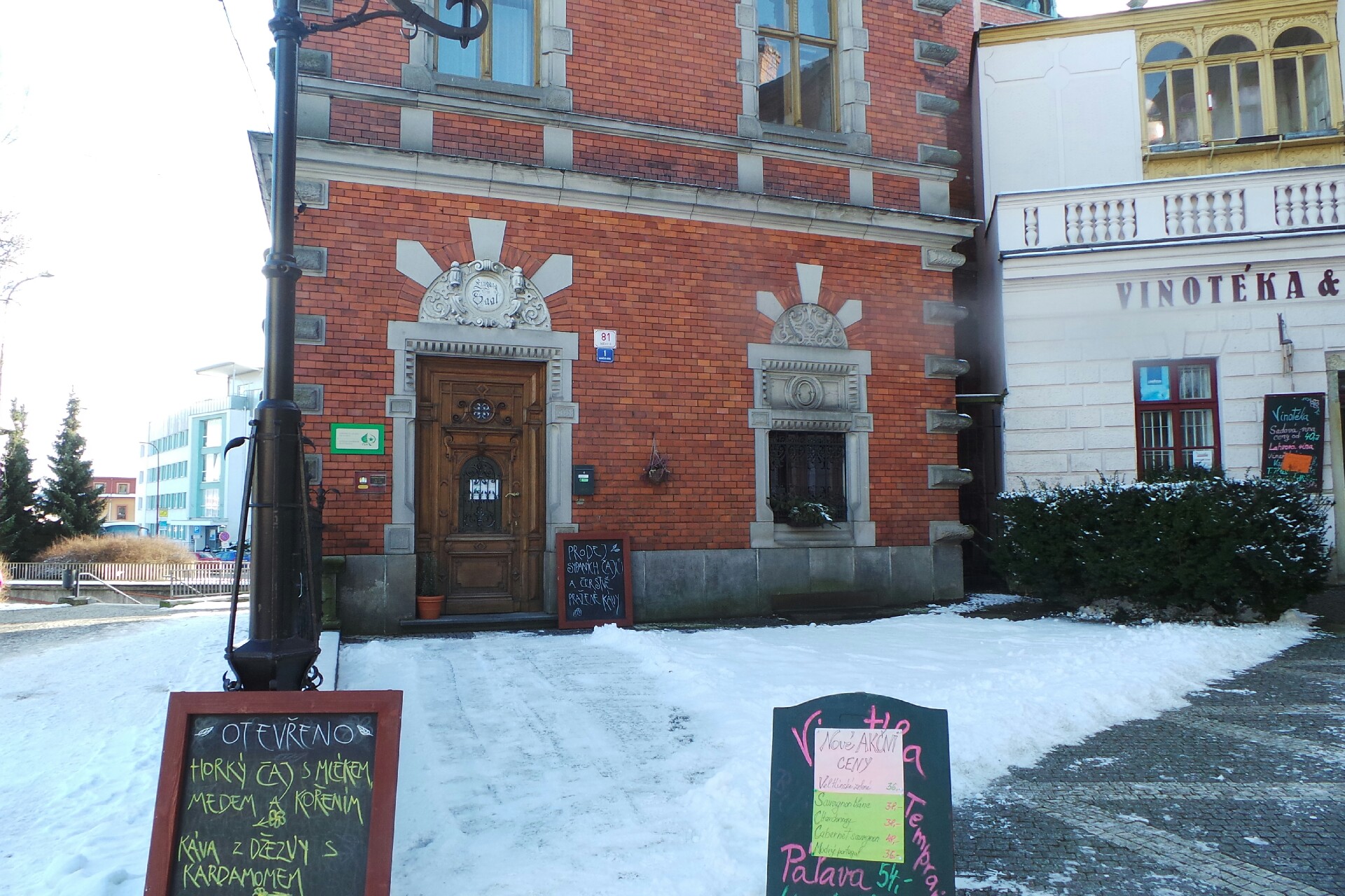 Muzeum esperanta foto 3
