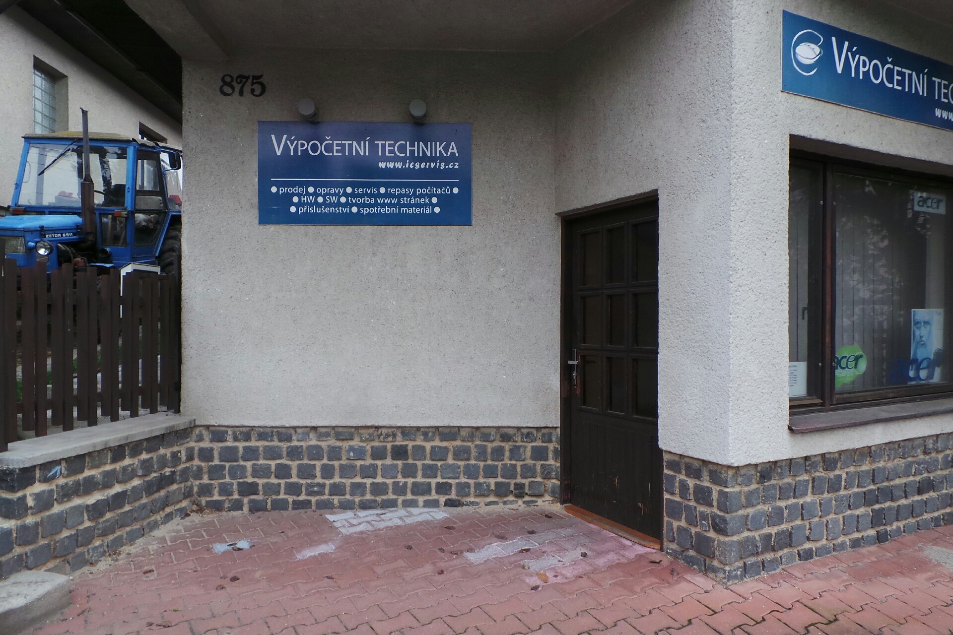 Jiří Václavík, DiS.