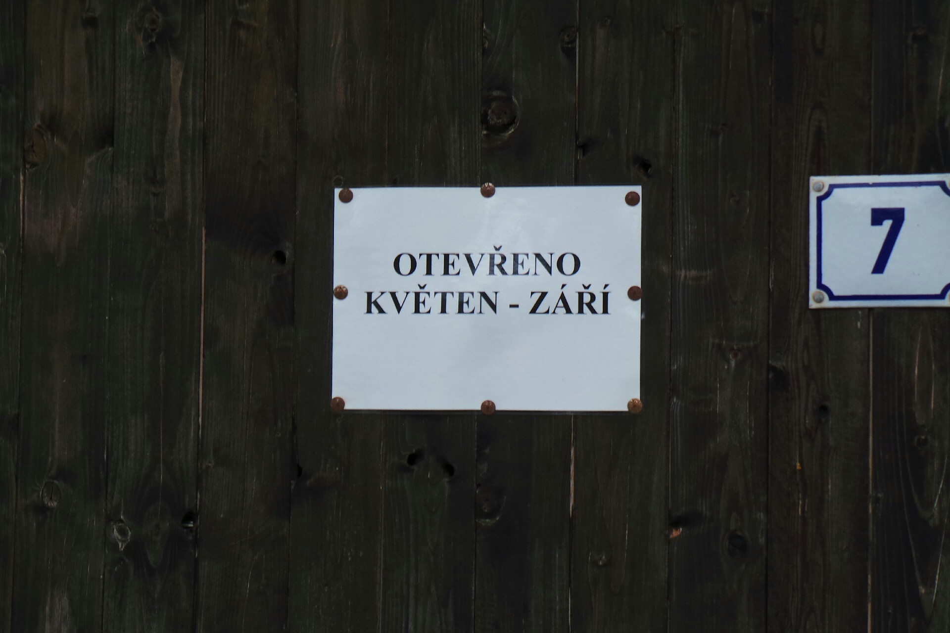 Ubytovna TJ Sokol Slavonice foto 3