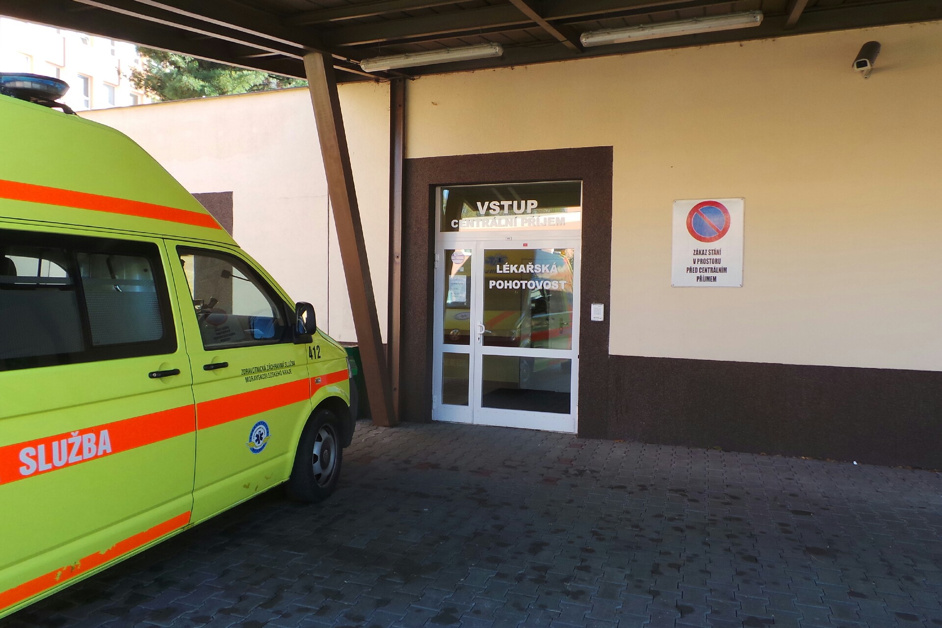 Dětská lékařská pohotovostní služba - Nemocnice Karviná - Ráj foto 1