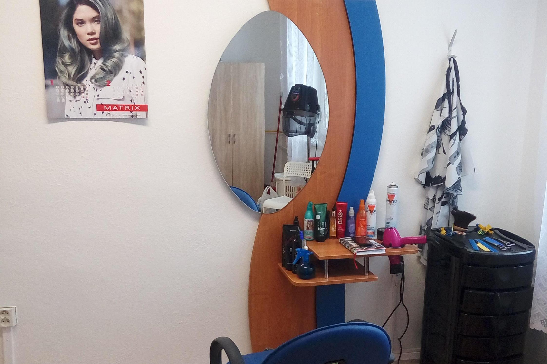 Alena Nečasová - kadeřnictví