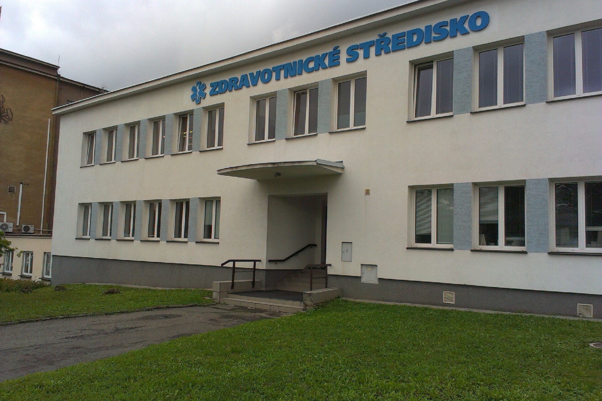 MUDr. Šárka Večerková