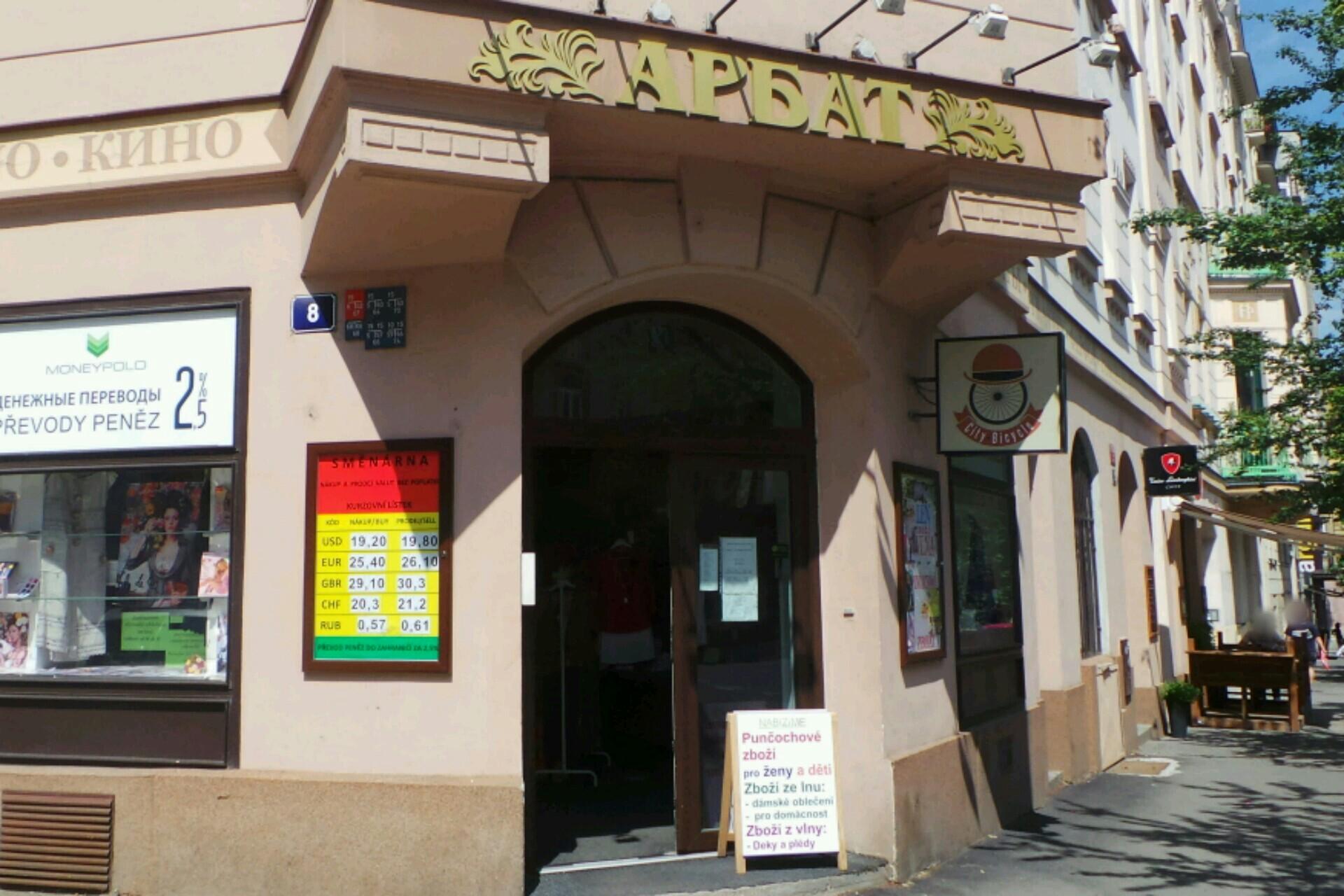 O.K.C.ARBAT, spol. s r.o.