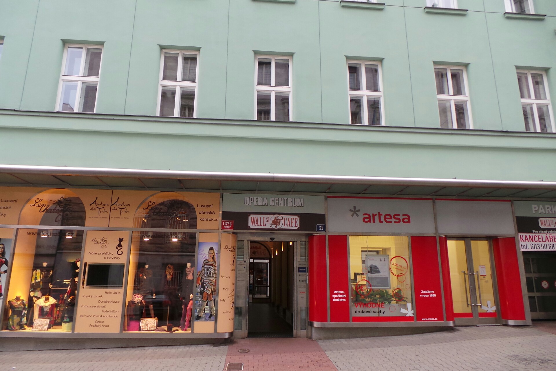 Kubík Partners advokátní kancelář, s.r.o. foto 1