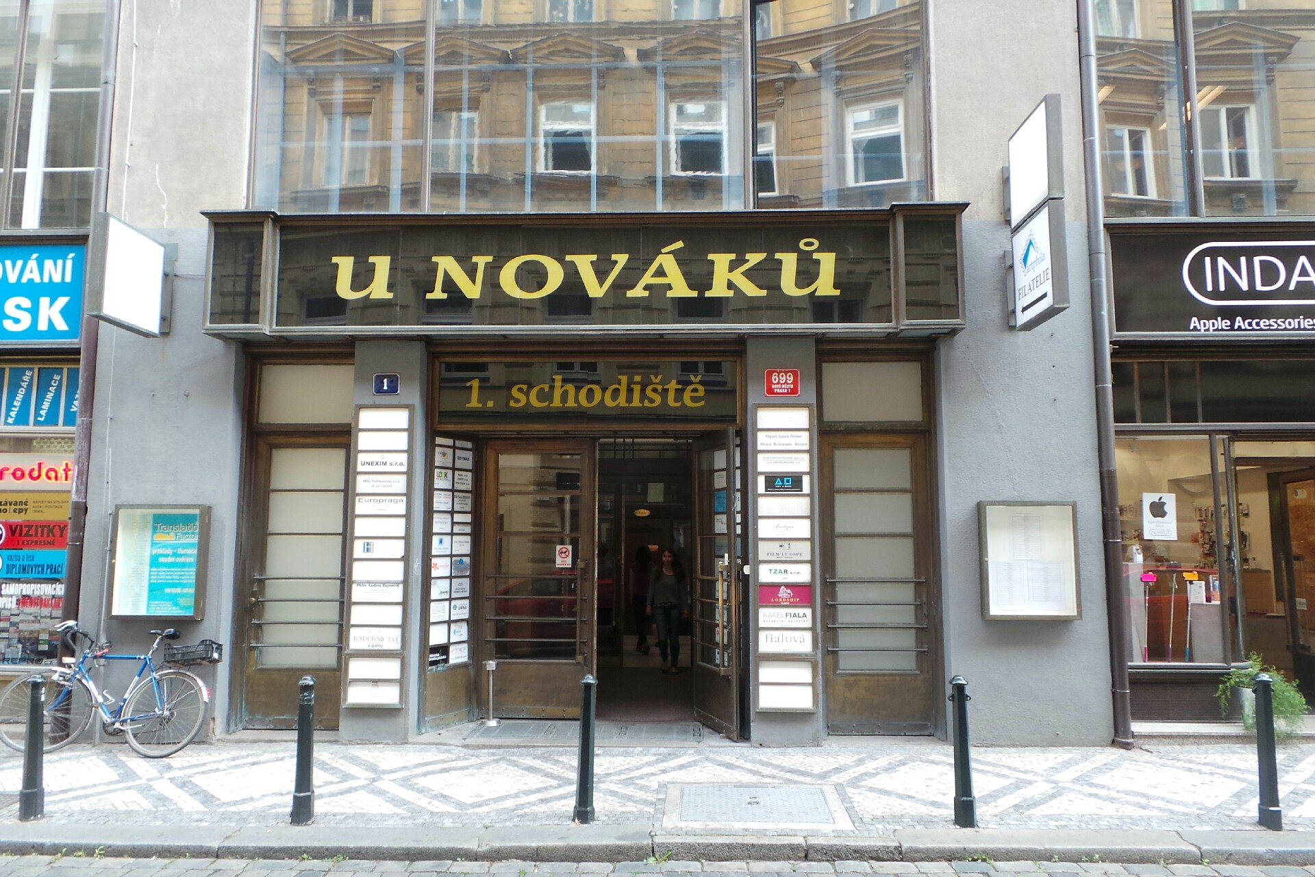 Aspen Business Centre, s.r.o.