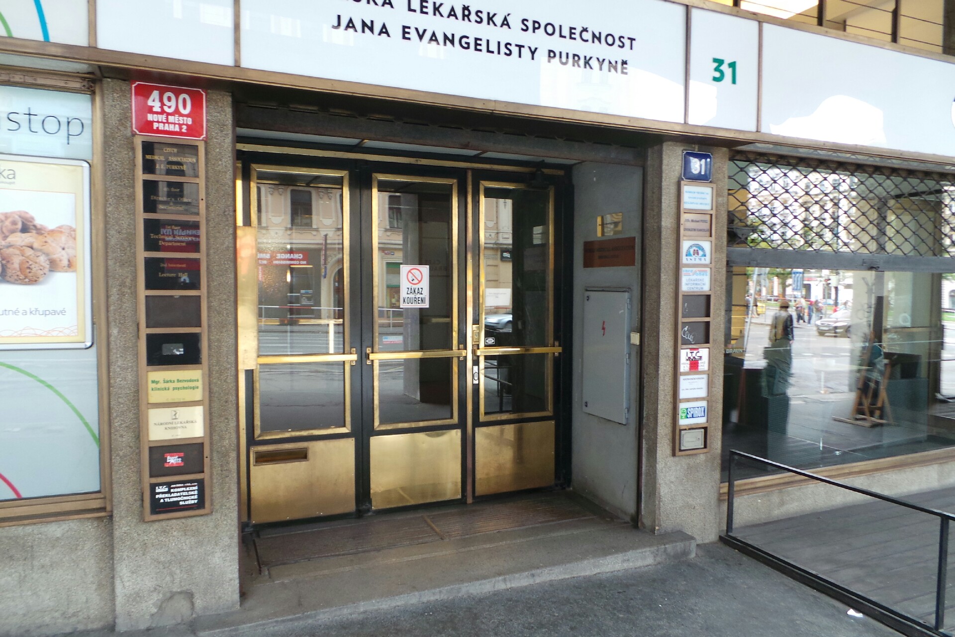 Česká lékařská společnost Jana Evangelisty Purkyně