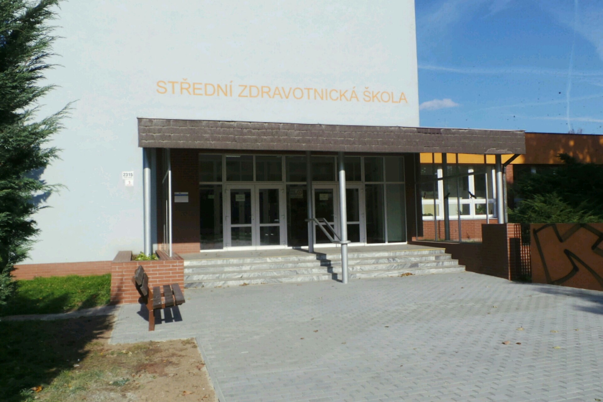 Střední zdravotnická škola Karviná - školní jídelna