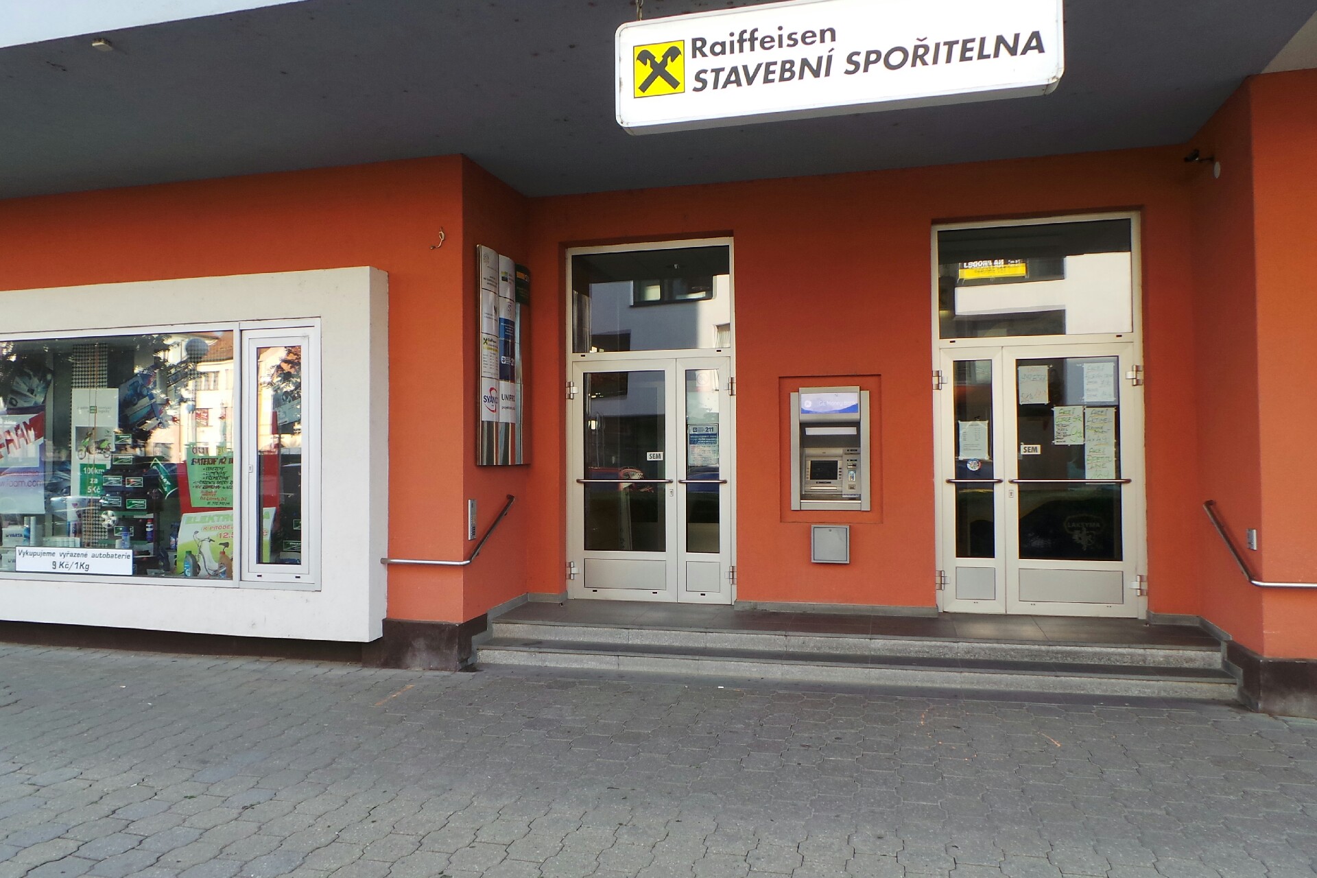 Státní zemědělský intervenční fond