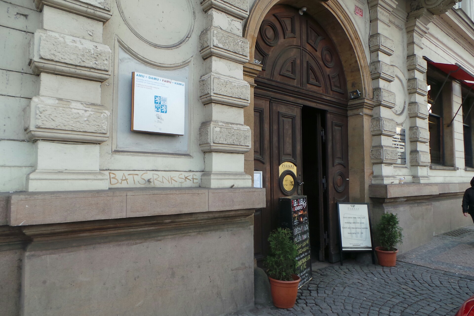 Centrum audiovizuálních studií Filmové a televizní fakulty