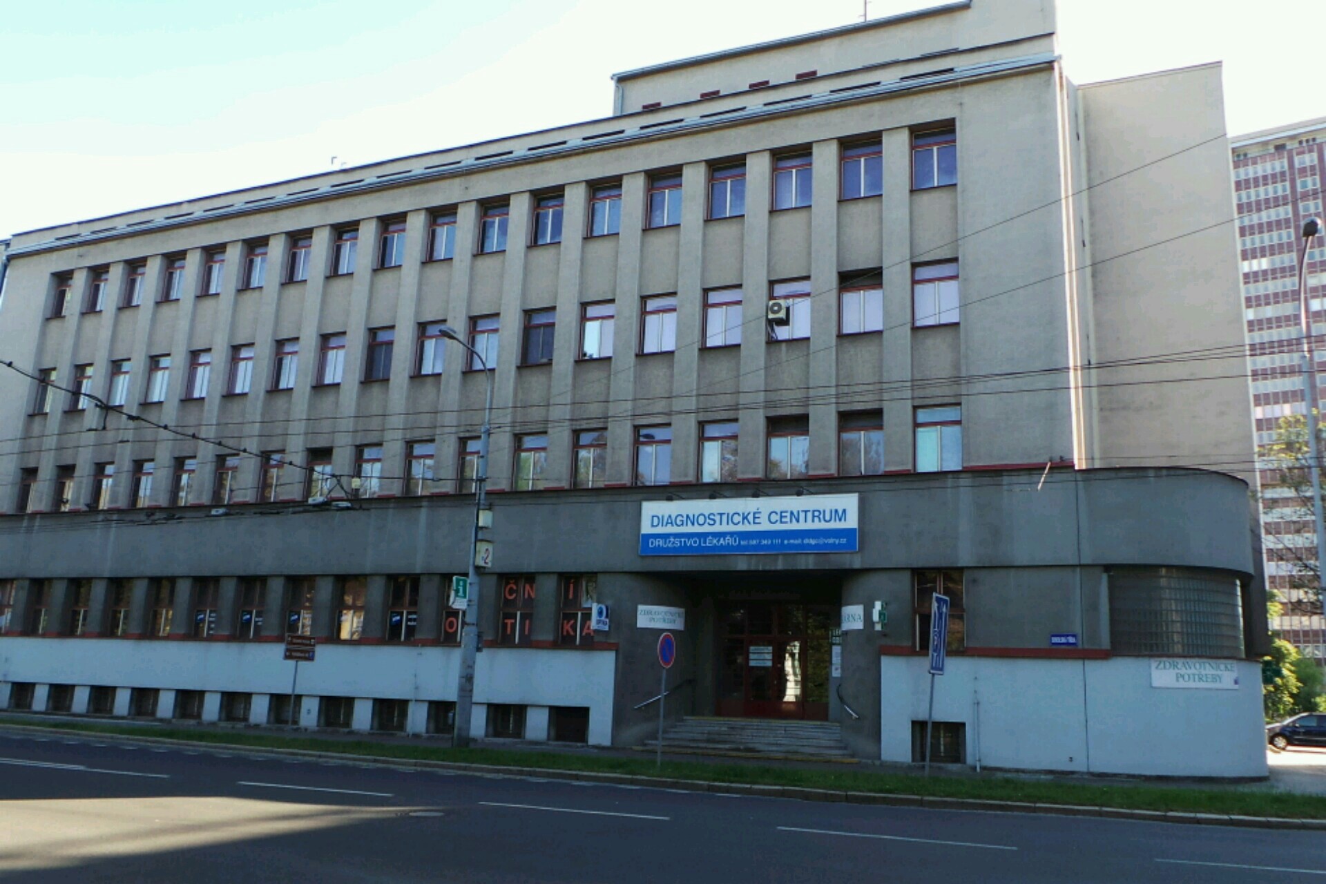 MUDr. Jaroslava Chmurová foto 1