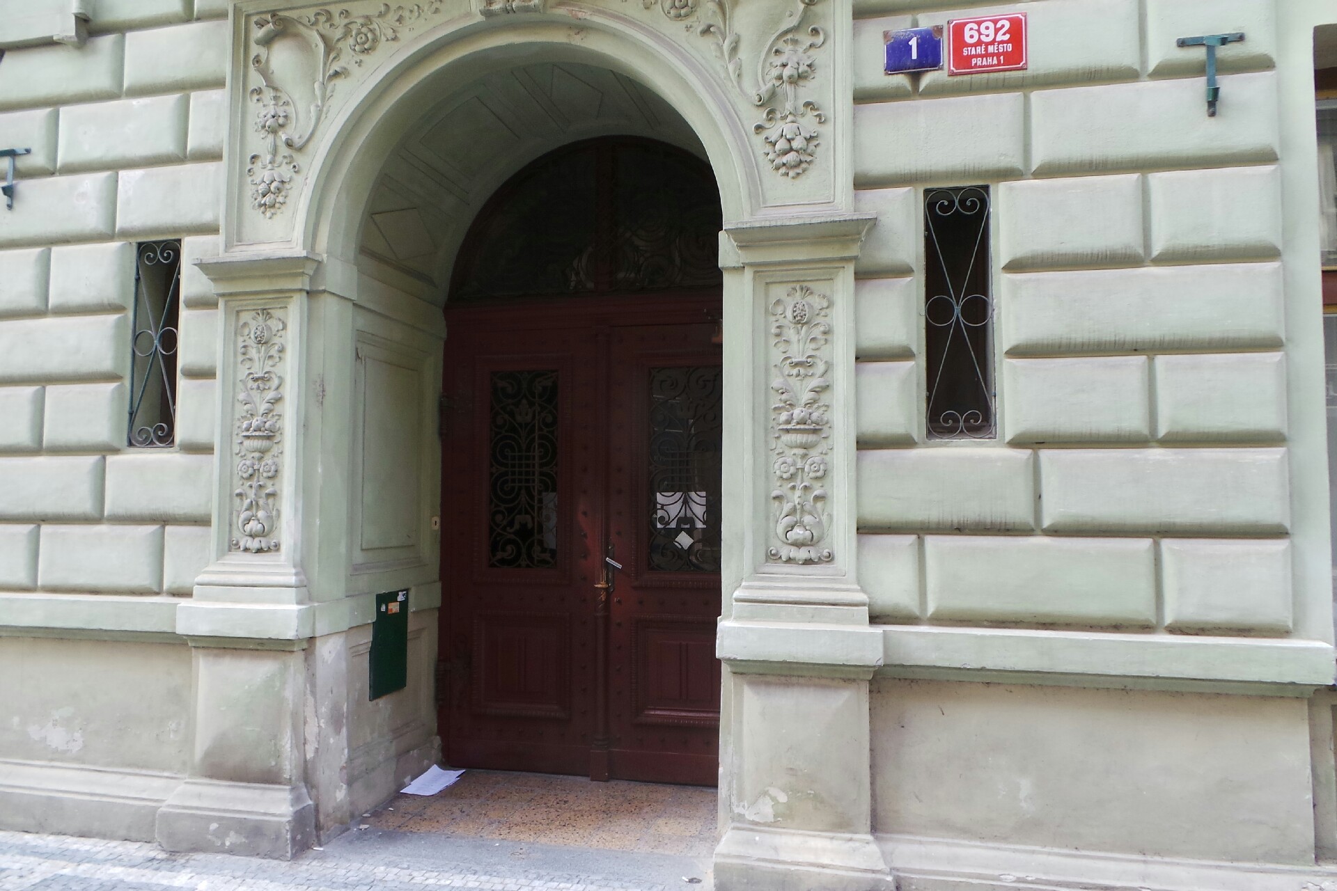 Policie ČR - Místní oddělení Benediktská foto 2