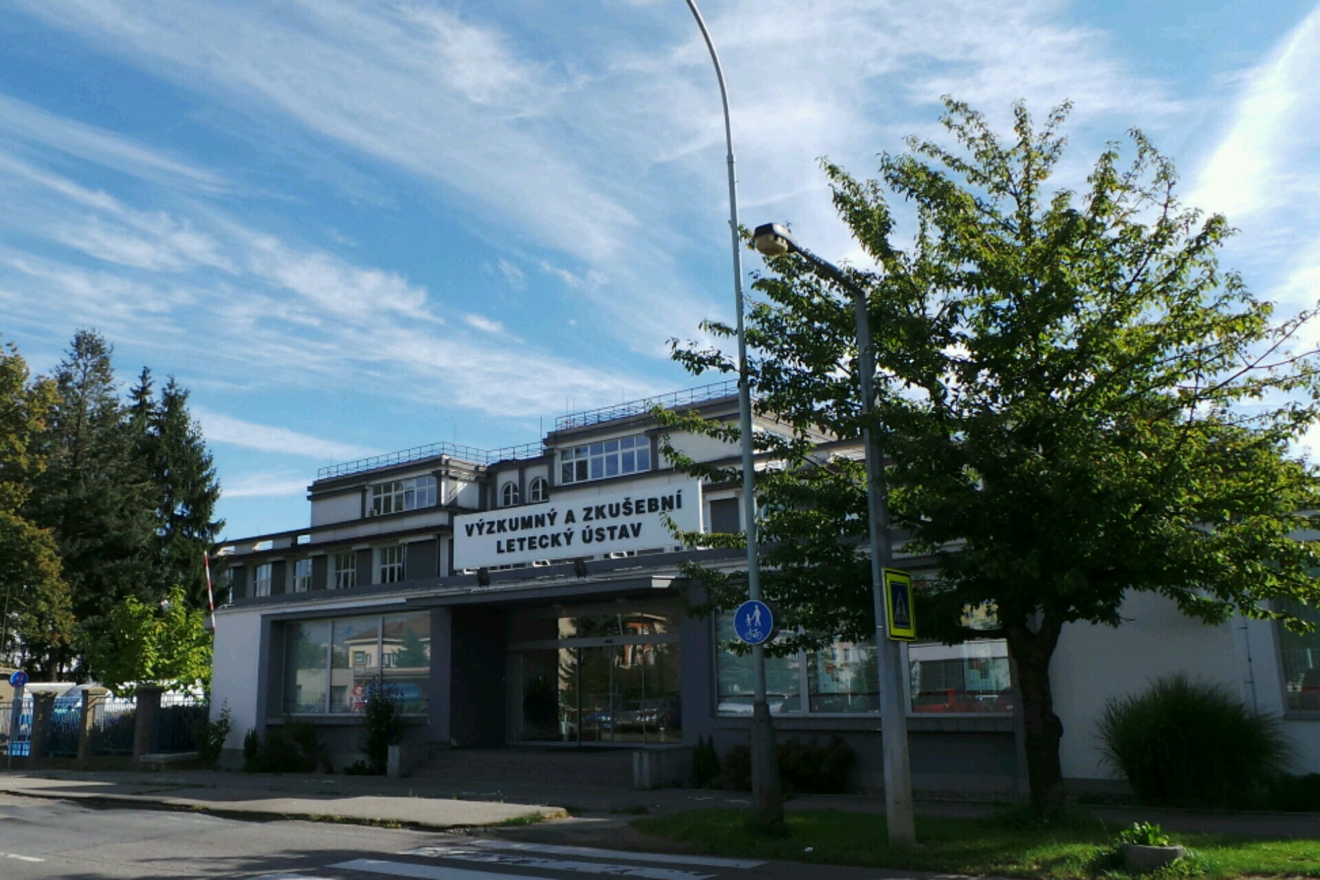 VZLU AEROSPACE, a.s.