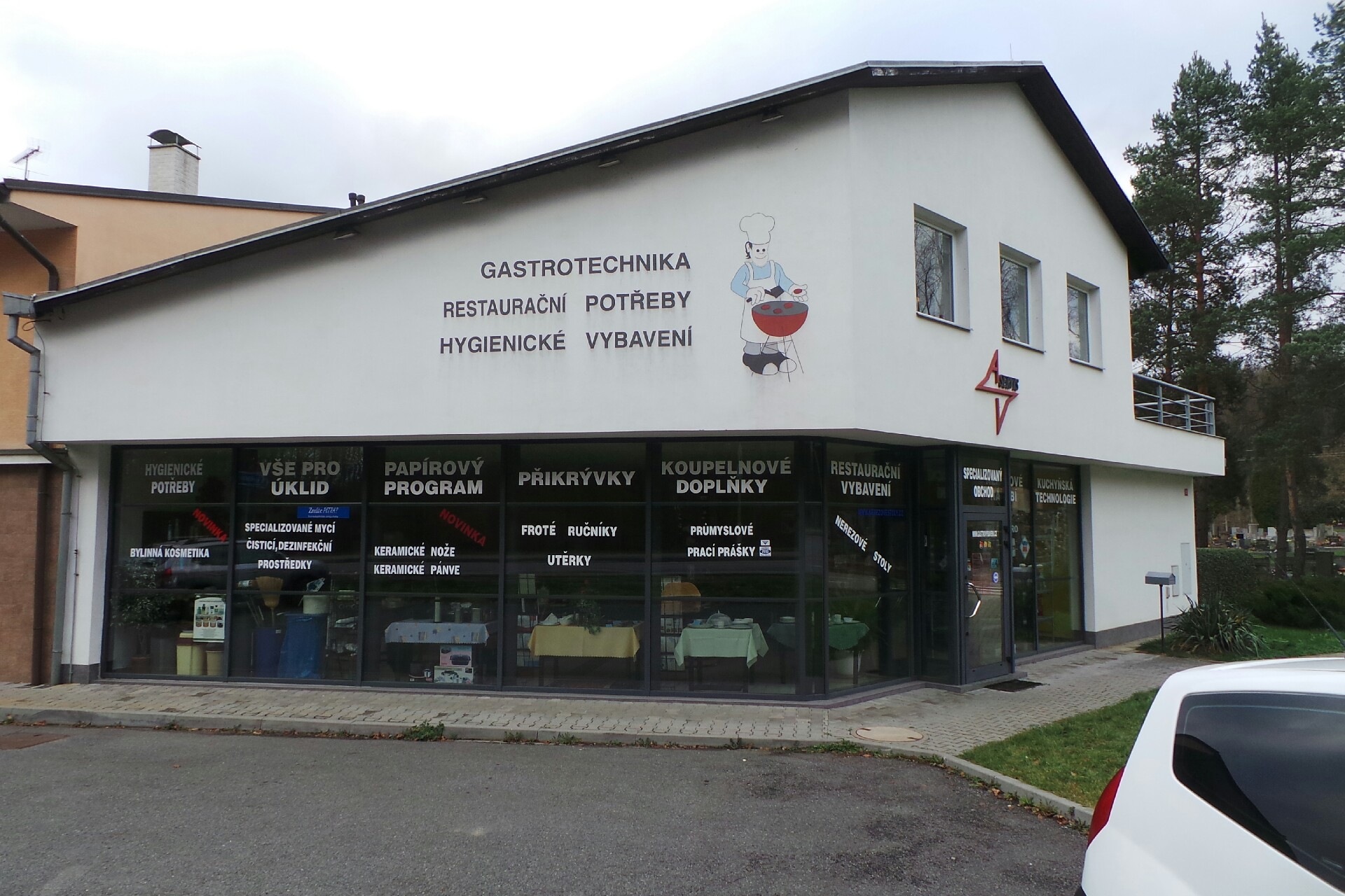 Lukáš Vrtiška