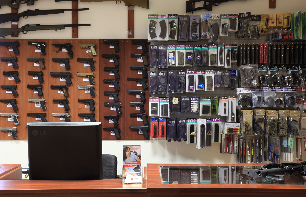 AirsoftGuns.cz foto 3
