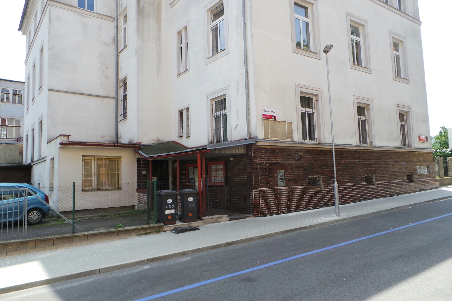 Nadace Ivana Dejmala pro ochranu přírody, nadace