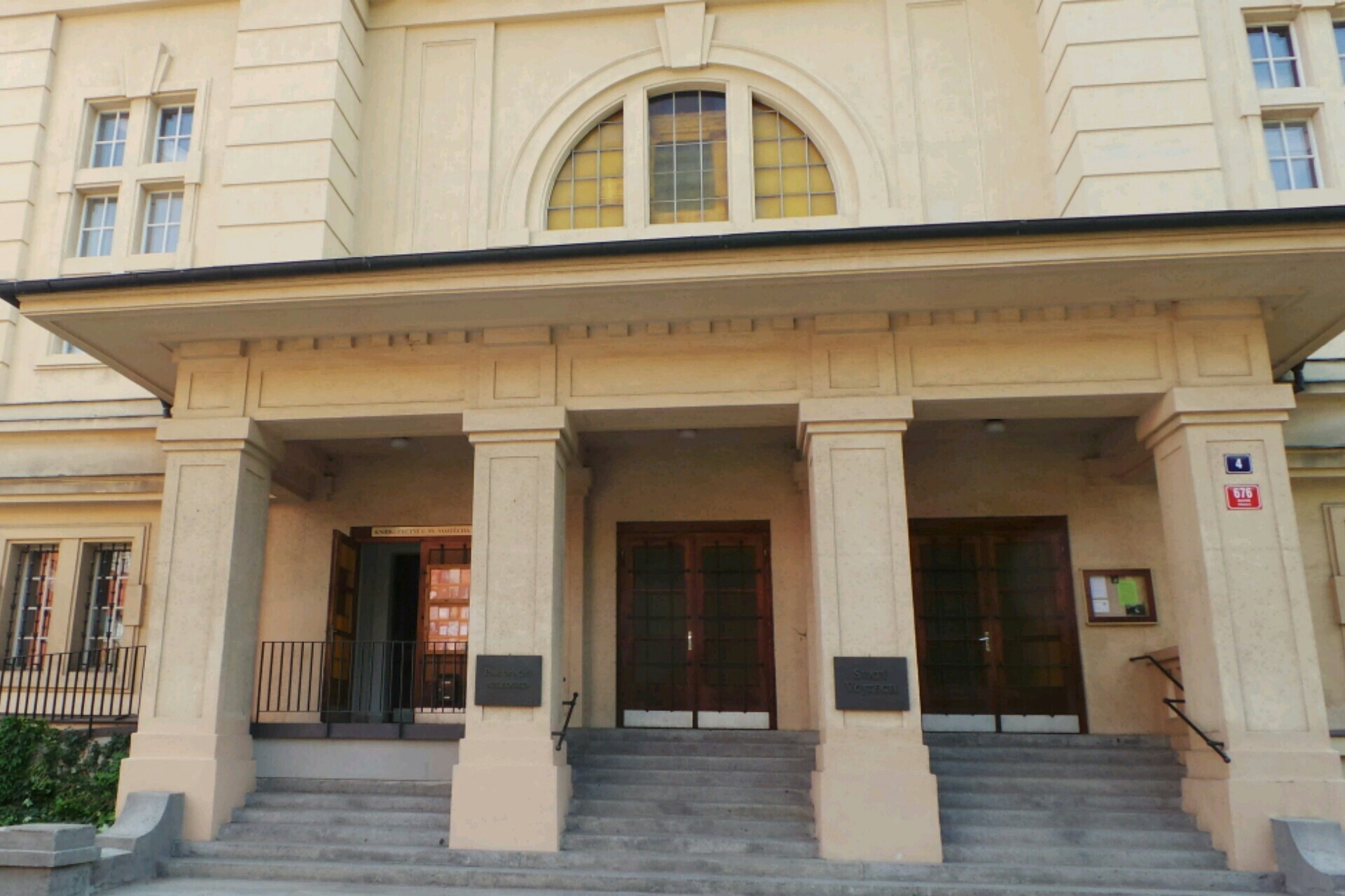 Karmelitánské knihkupectví