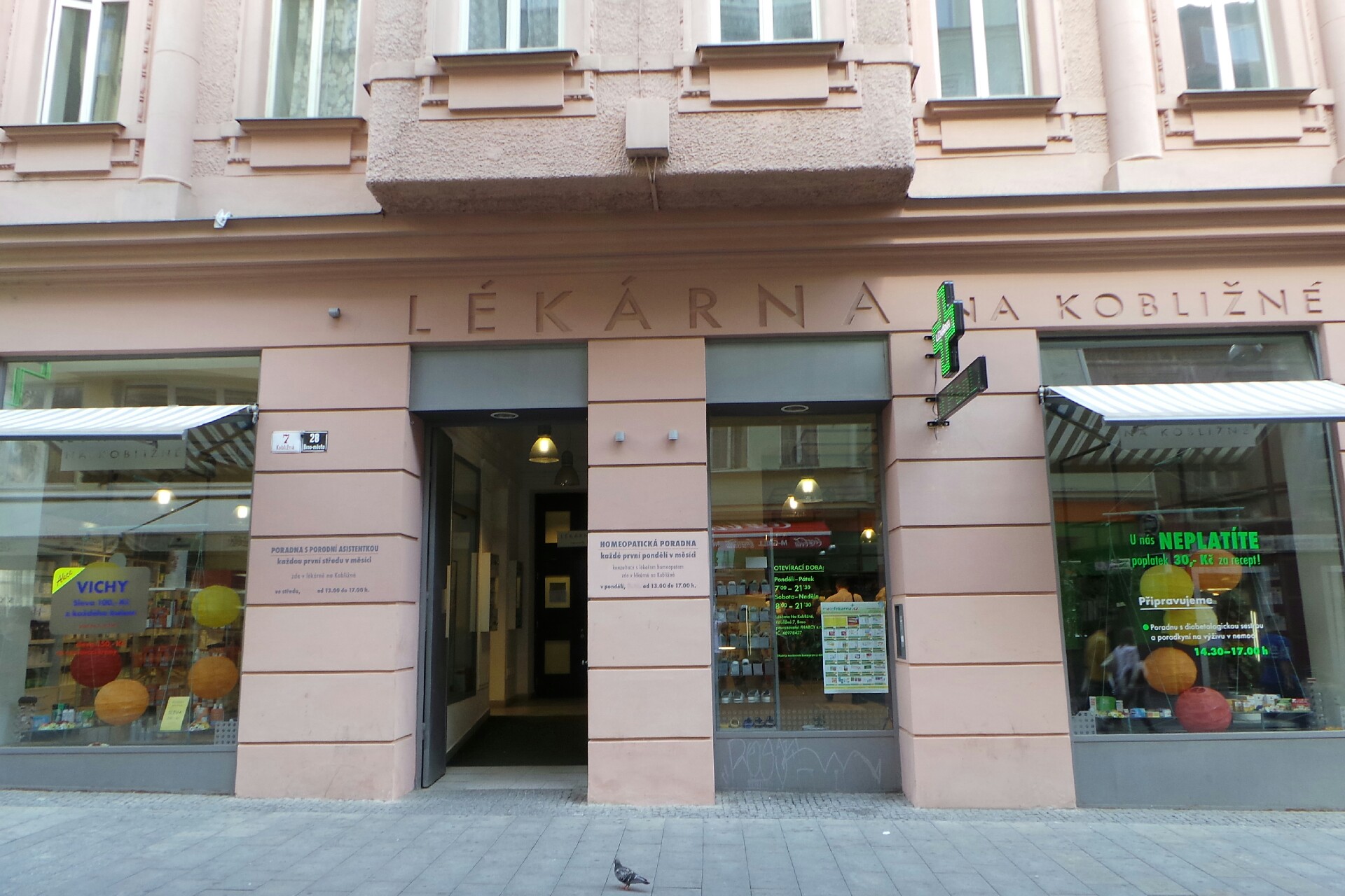 Ordinace praktického lékaře Kobližná foto 1