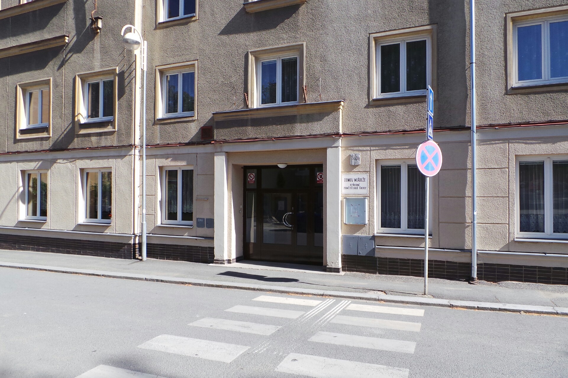 Vyšší odborná škola a Střední zemědělská škola Tábor - domov mládeže