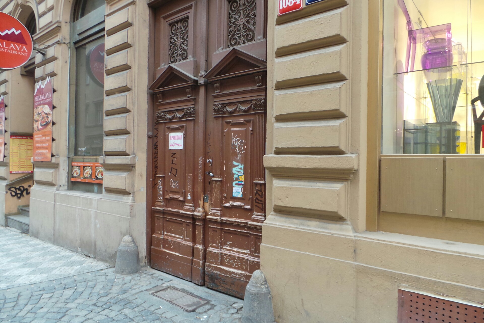 PhDr. Ivo Juřina foto 1