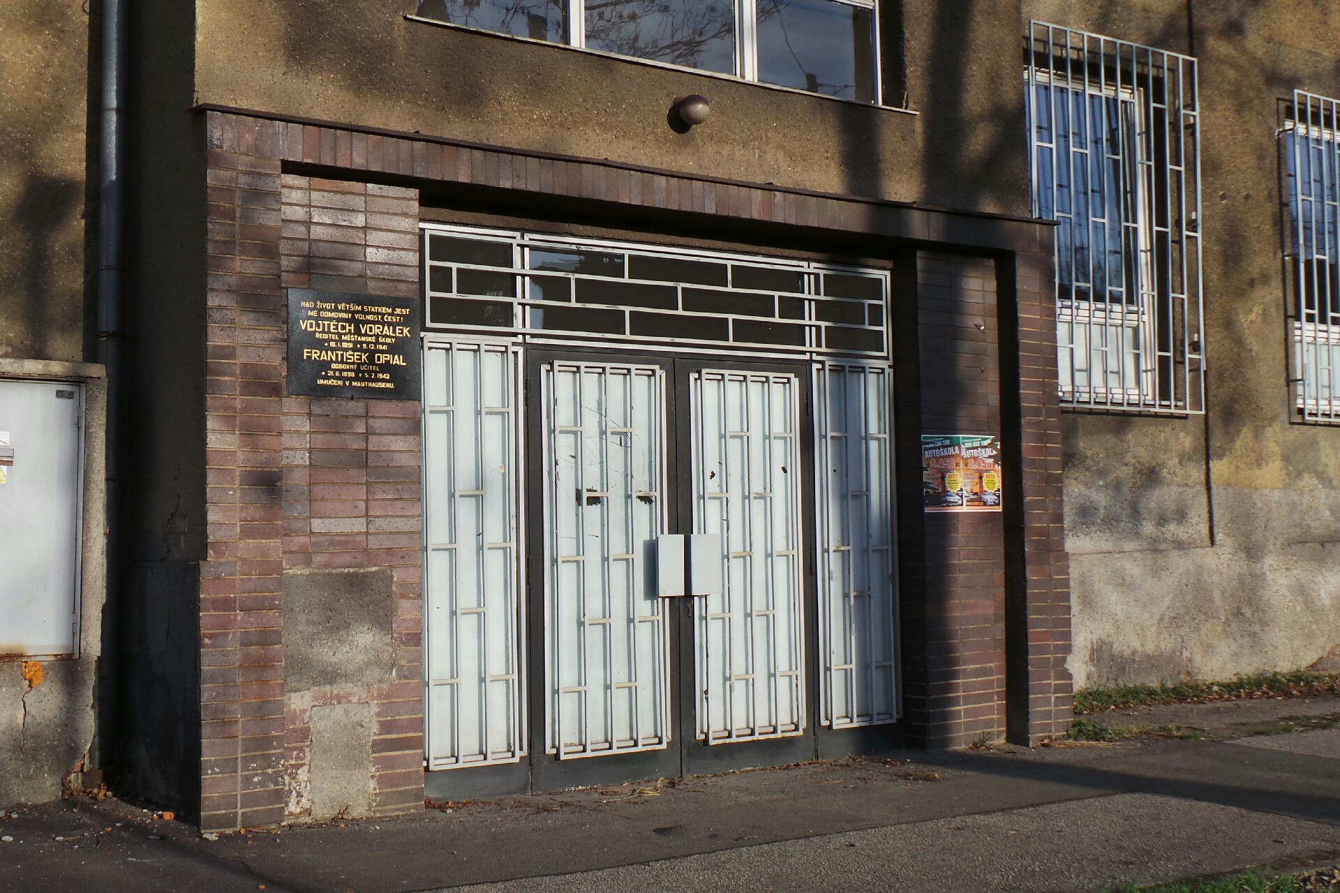 Sportovní klub policie Ostrava